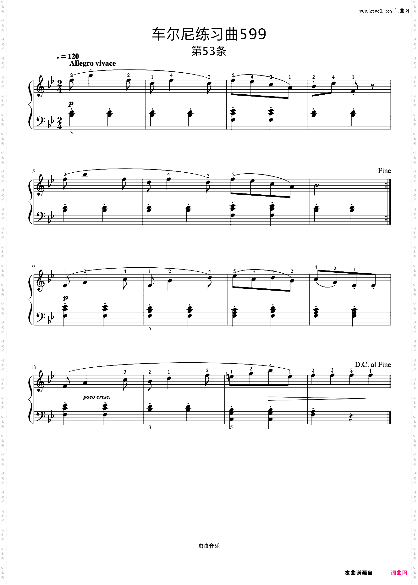 第53首《车尔尼钢琴初步教程 作品599》