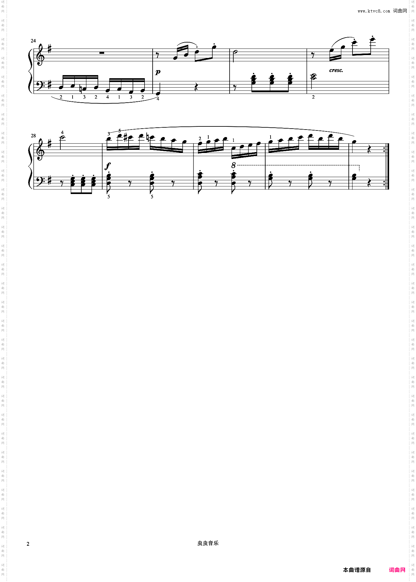 第45首《车尔尼钢琴初步教程 作品599》