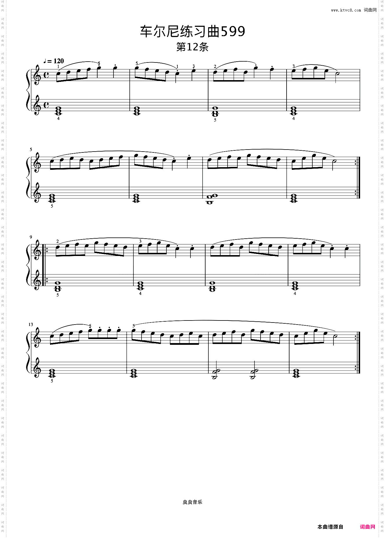 第12首《车尔尼钢琴初步教程 作品599》
