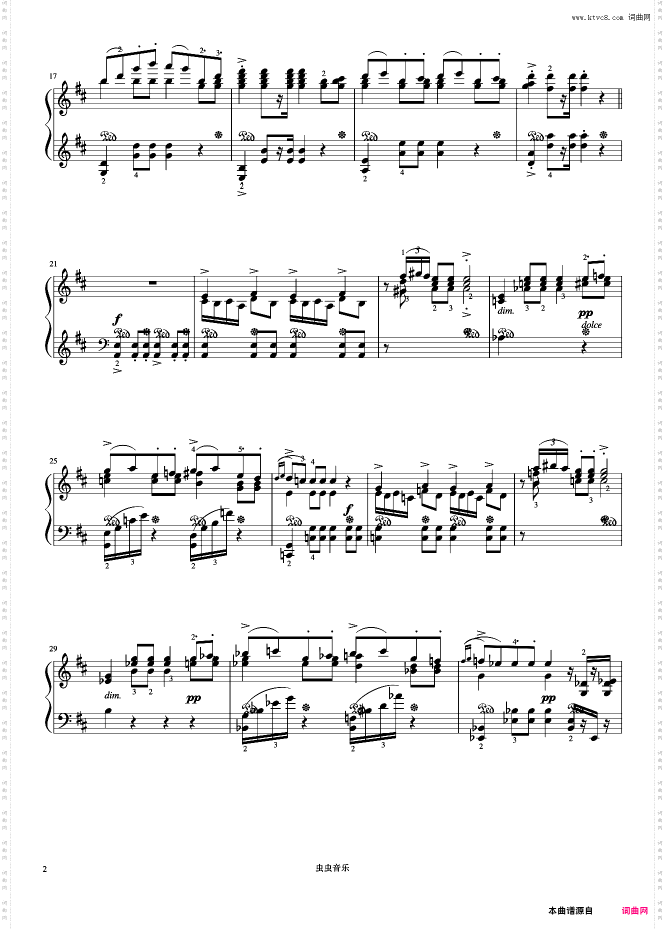 9级 婚礼《中国院钢琴考级曲目》