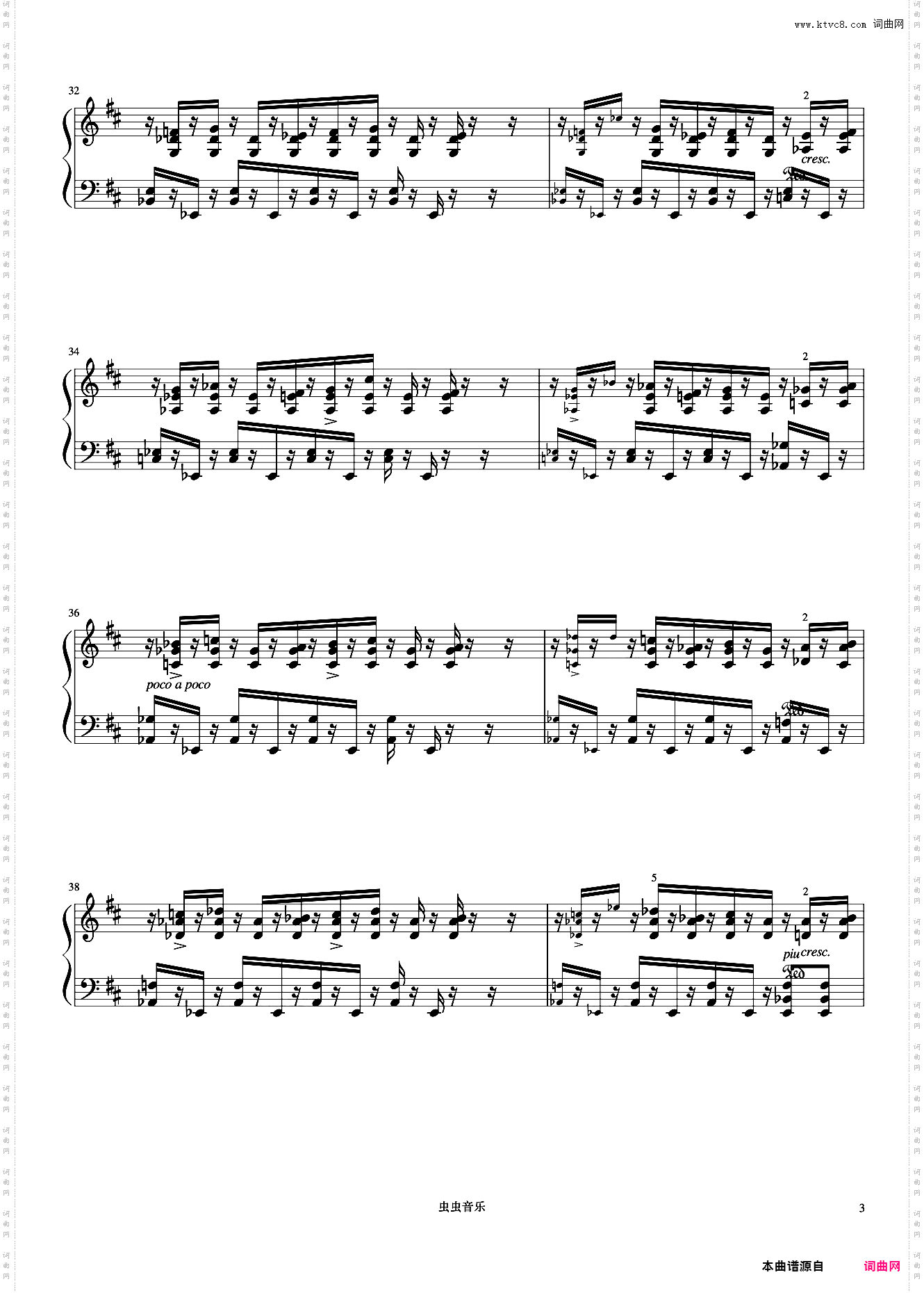 9级 婚礼《中国院钢琴考级曲目》