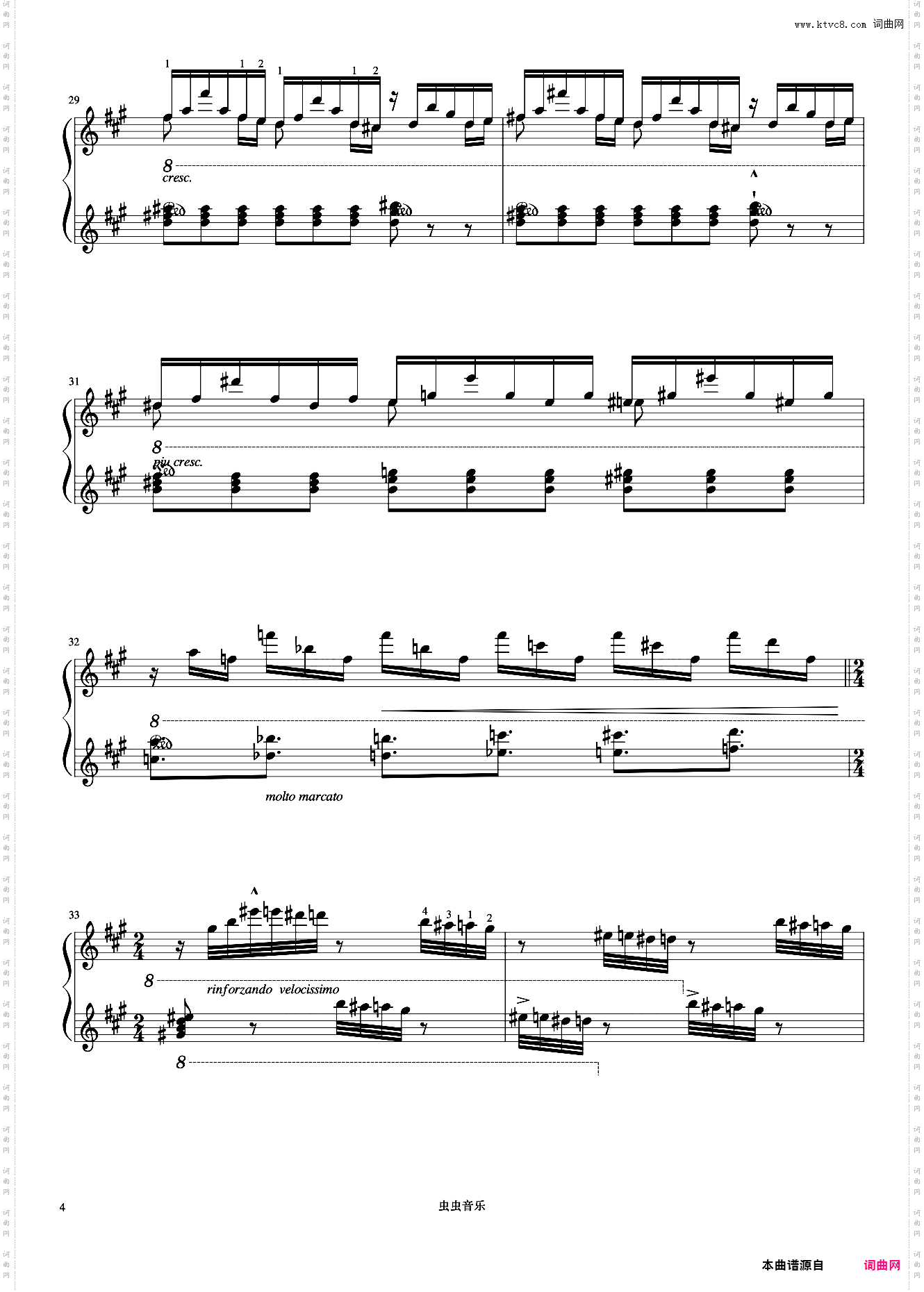 10级 侏儒之舞《中国院钢琴考级曲目》