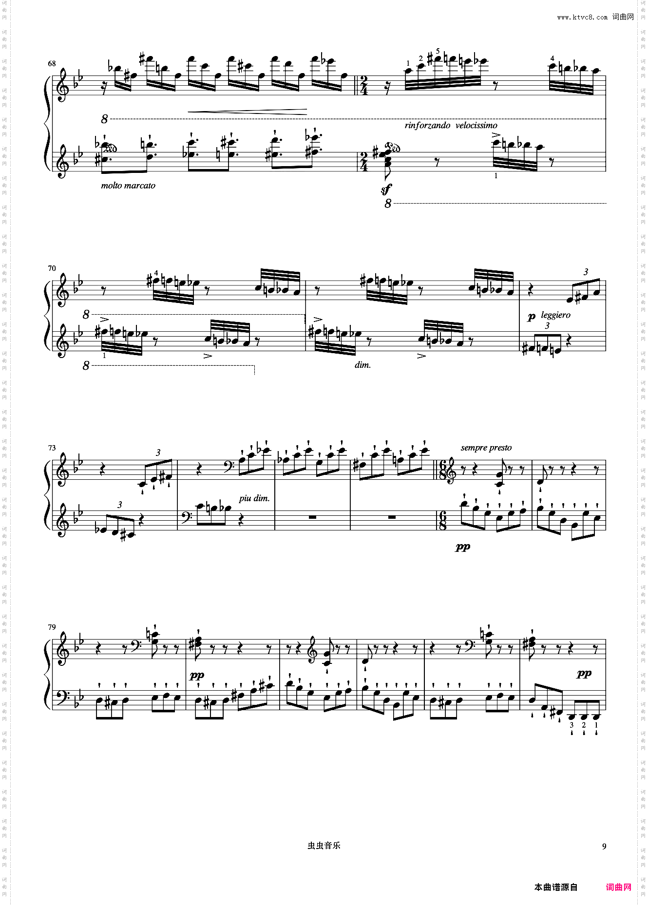 10级 侏儒之舞《中国院钢琴考级曲目》