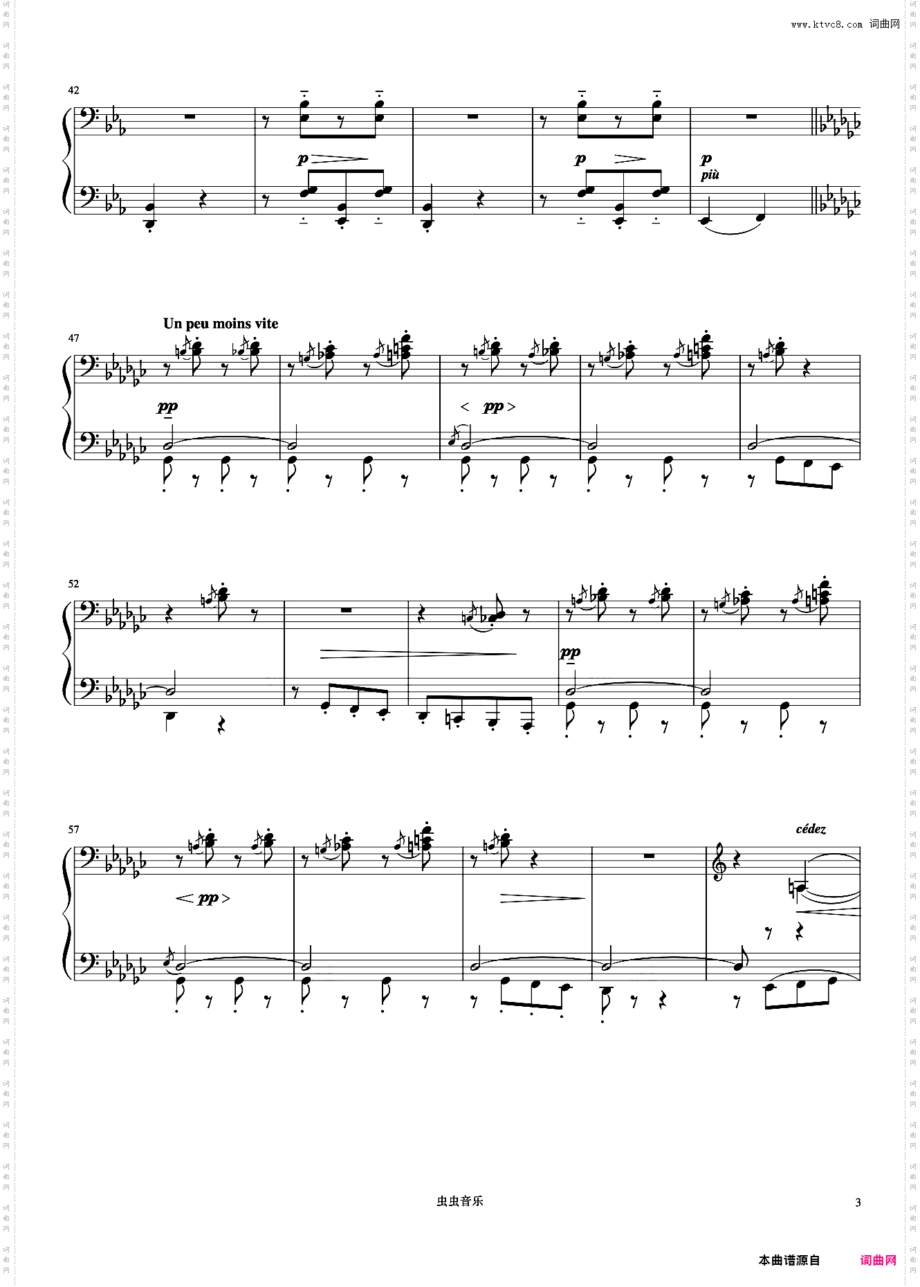 8级 木偶的步态舞《中国院钢琴考级曲目》