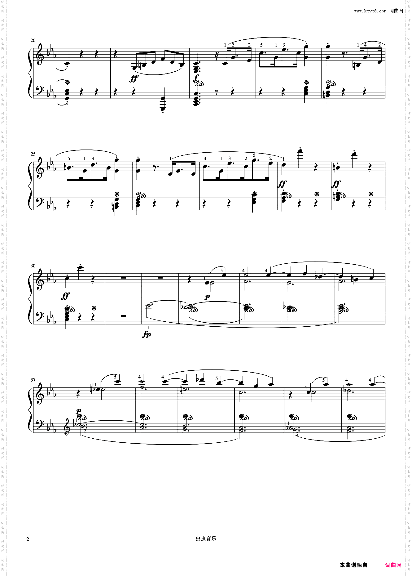 9级 奏鸣曲《中国院钢琴考级曲目》