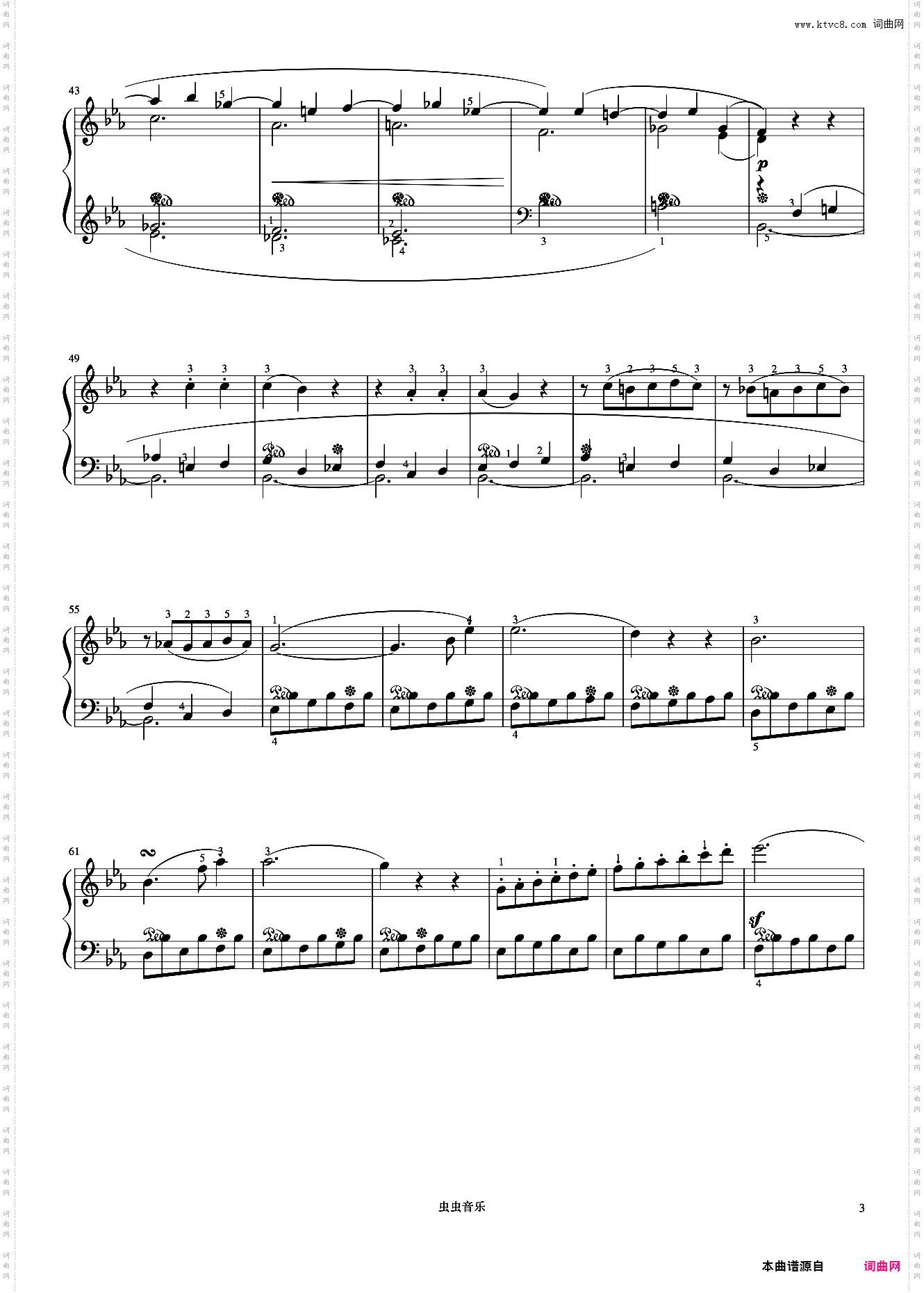 9级 奏鸣曲《中国院钢琴考级曲目》