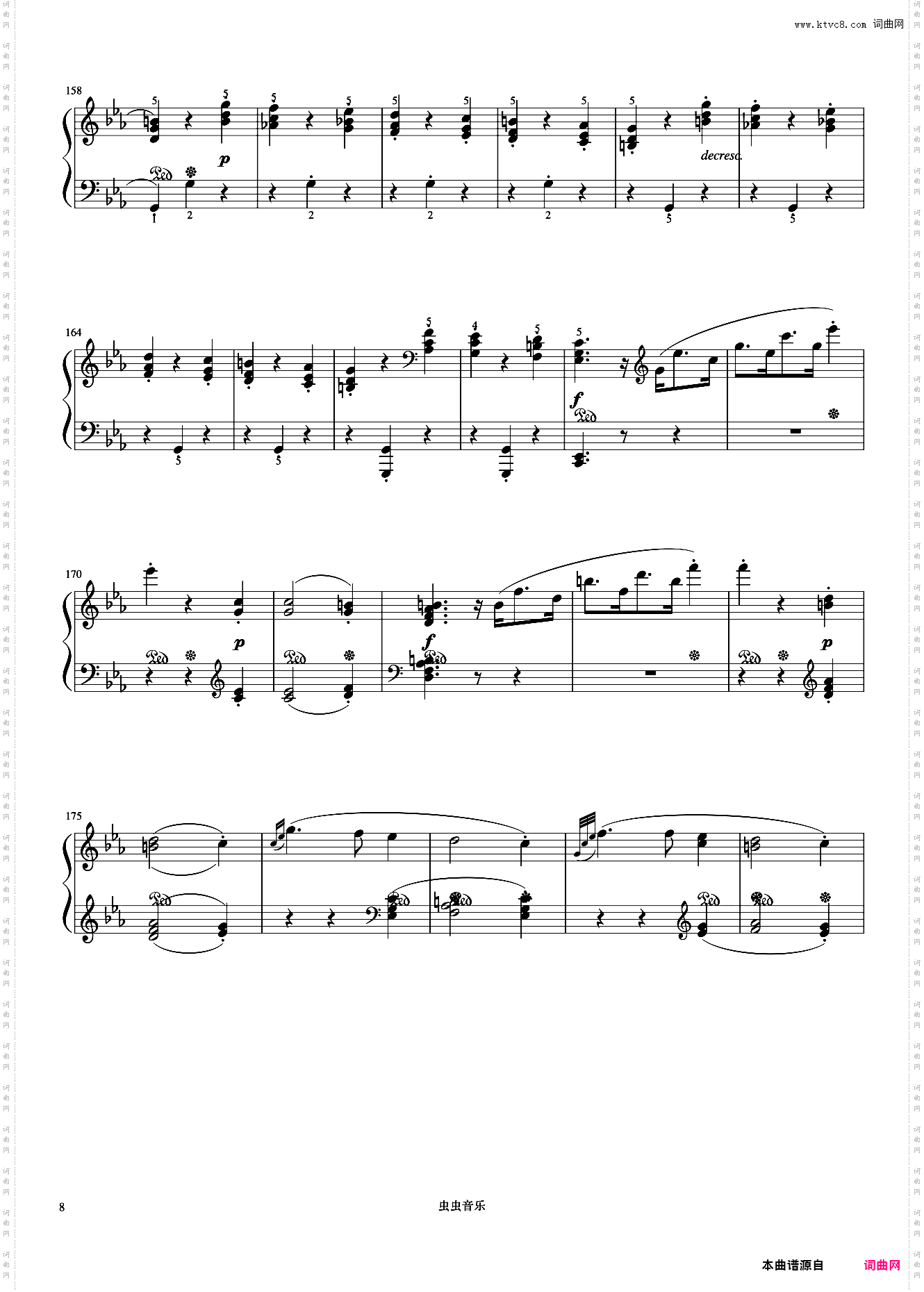 9级 奏鸣曲《中国院钢琴考级曲目》