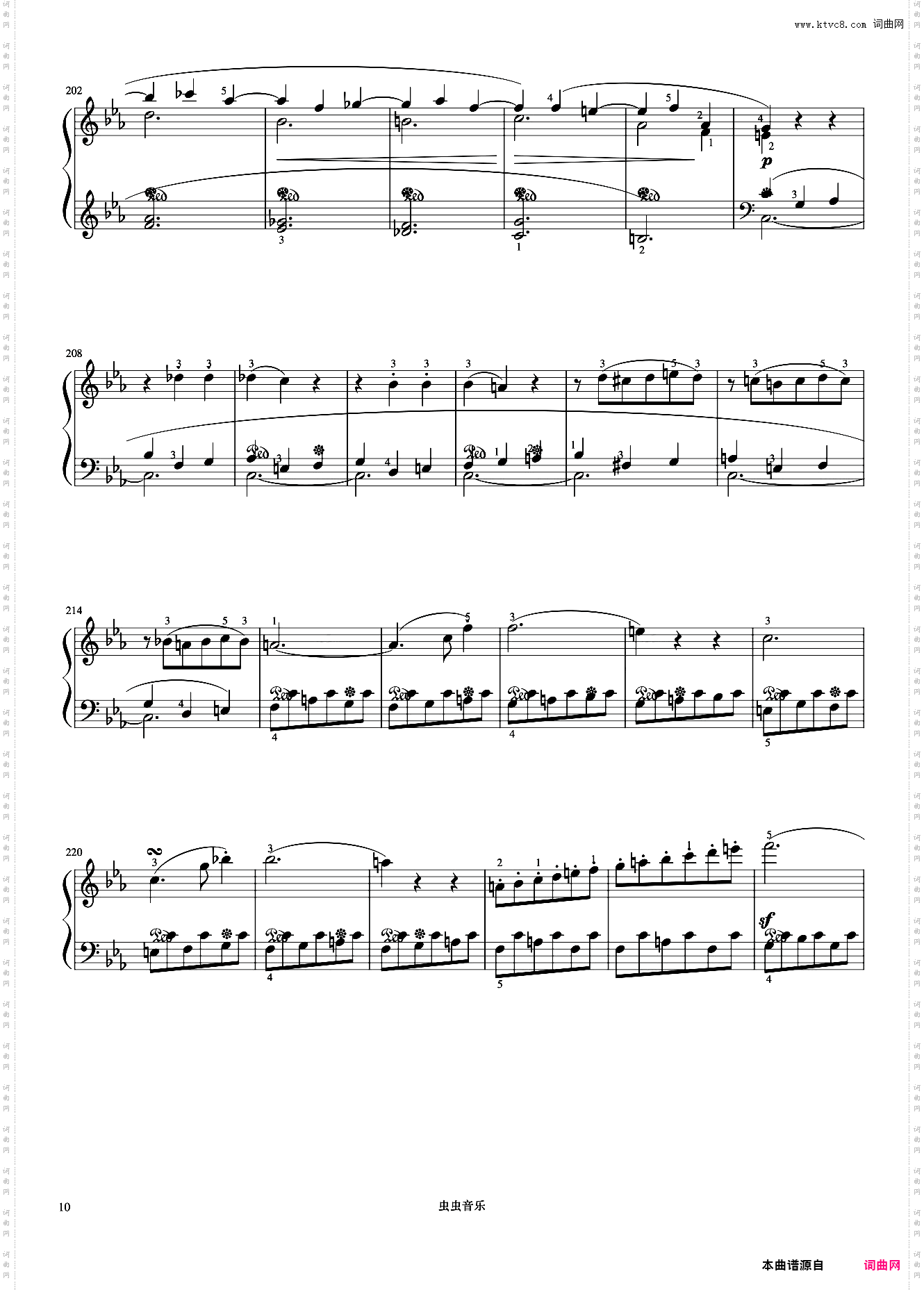 9级 奏鸣曲《中国院钢琴考级曲目》