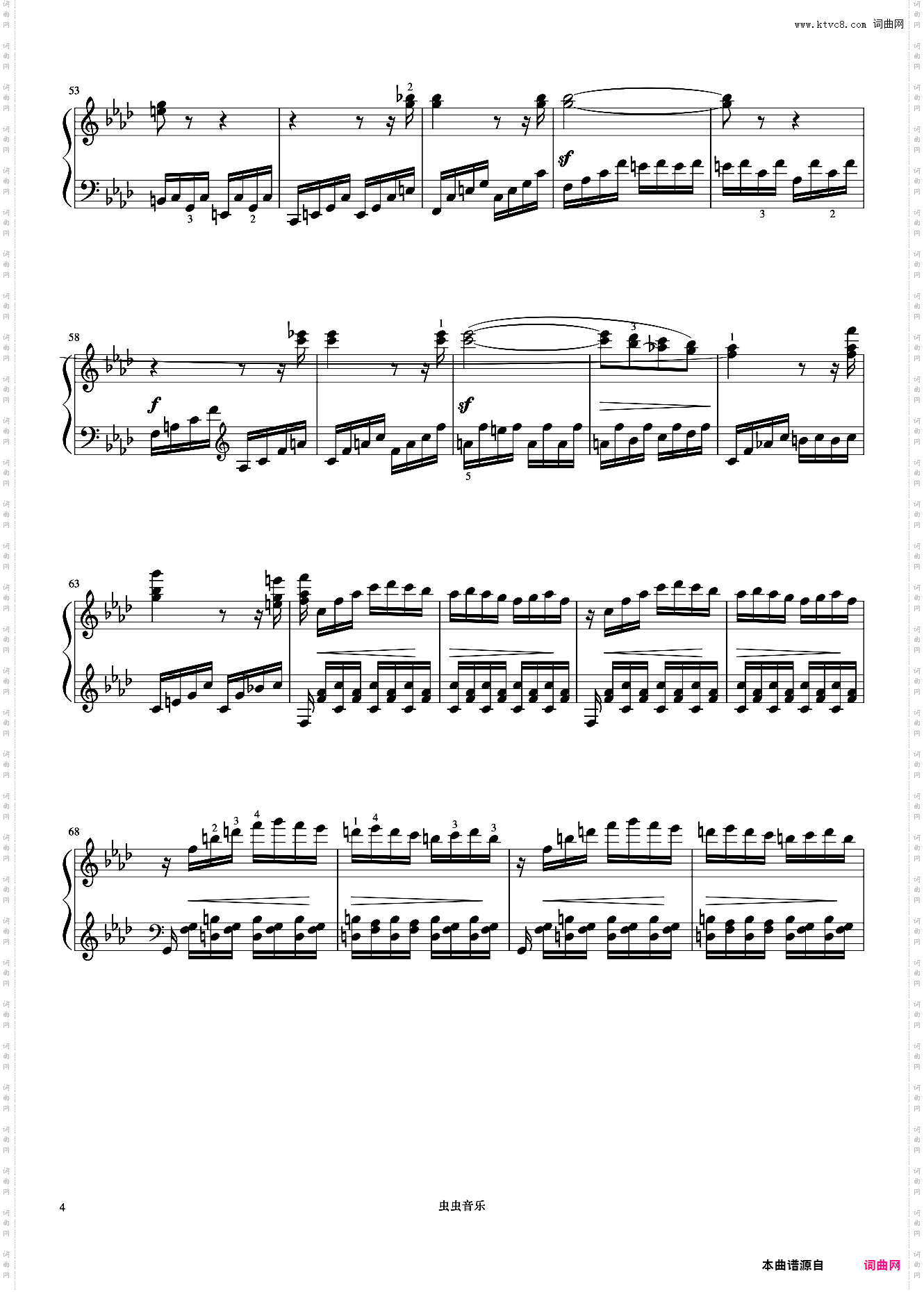 10级 奏鸣曲热情第三乐章《中国院钢琴考级曲目》