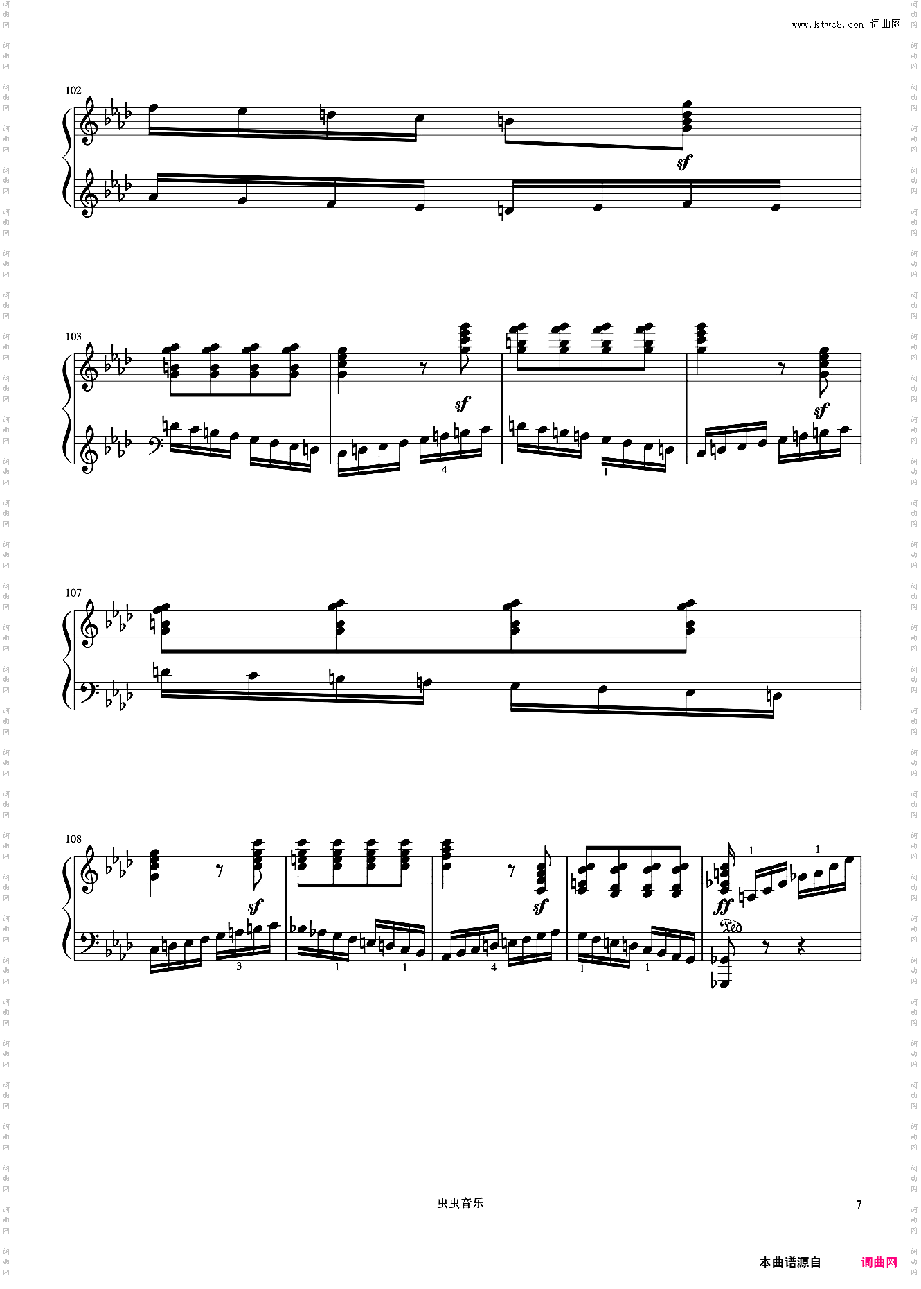 10级 奏鸣曲热情第三乐章《中国院钢琴考级曲目》