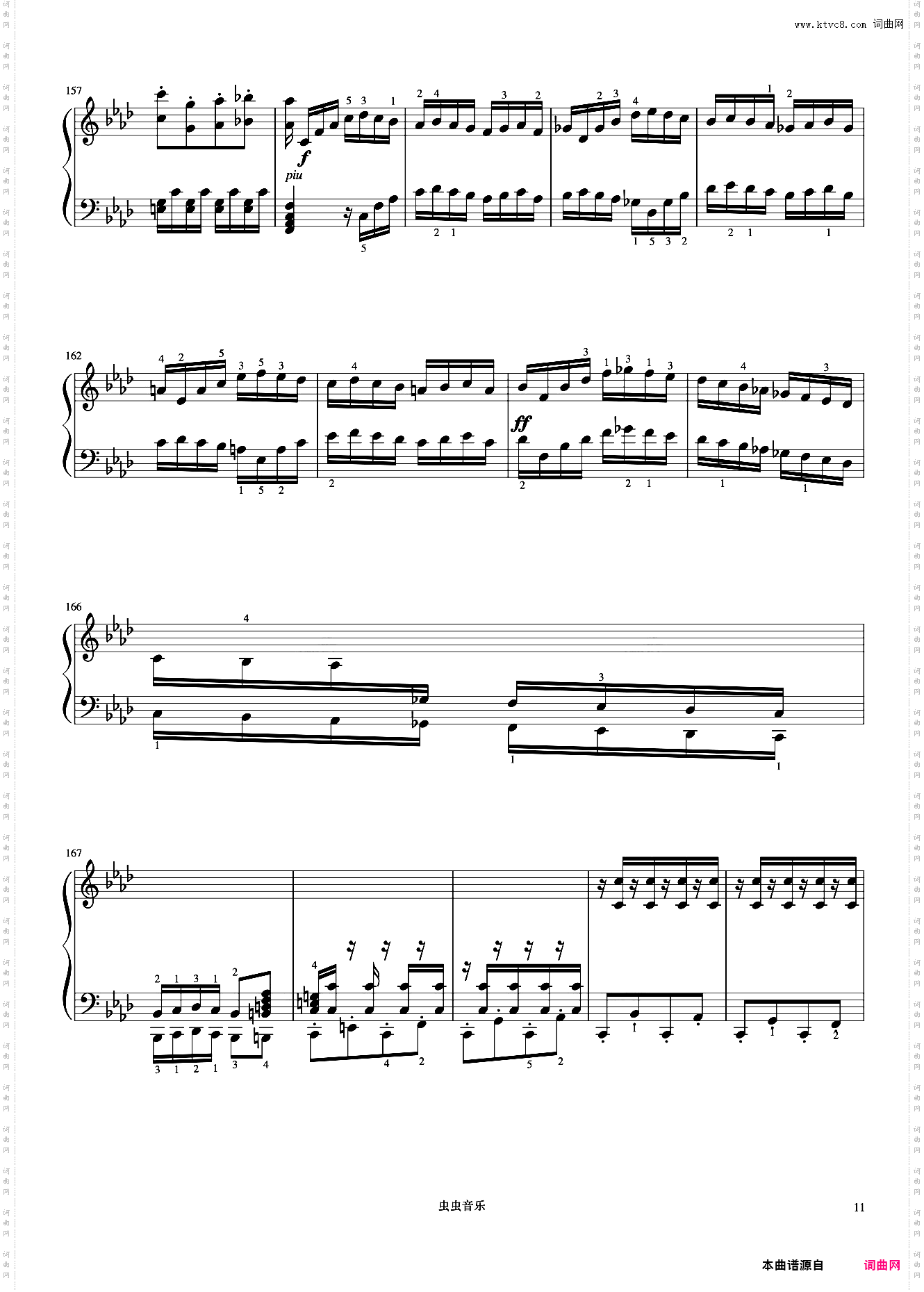 10级 奏鸣曲热情第三乐章《中国院钢琴考级曲目》