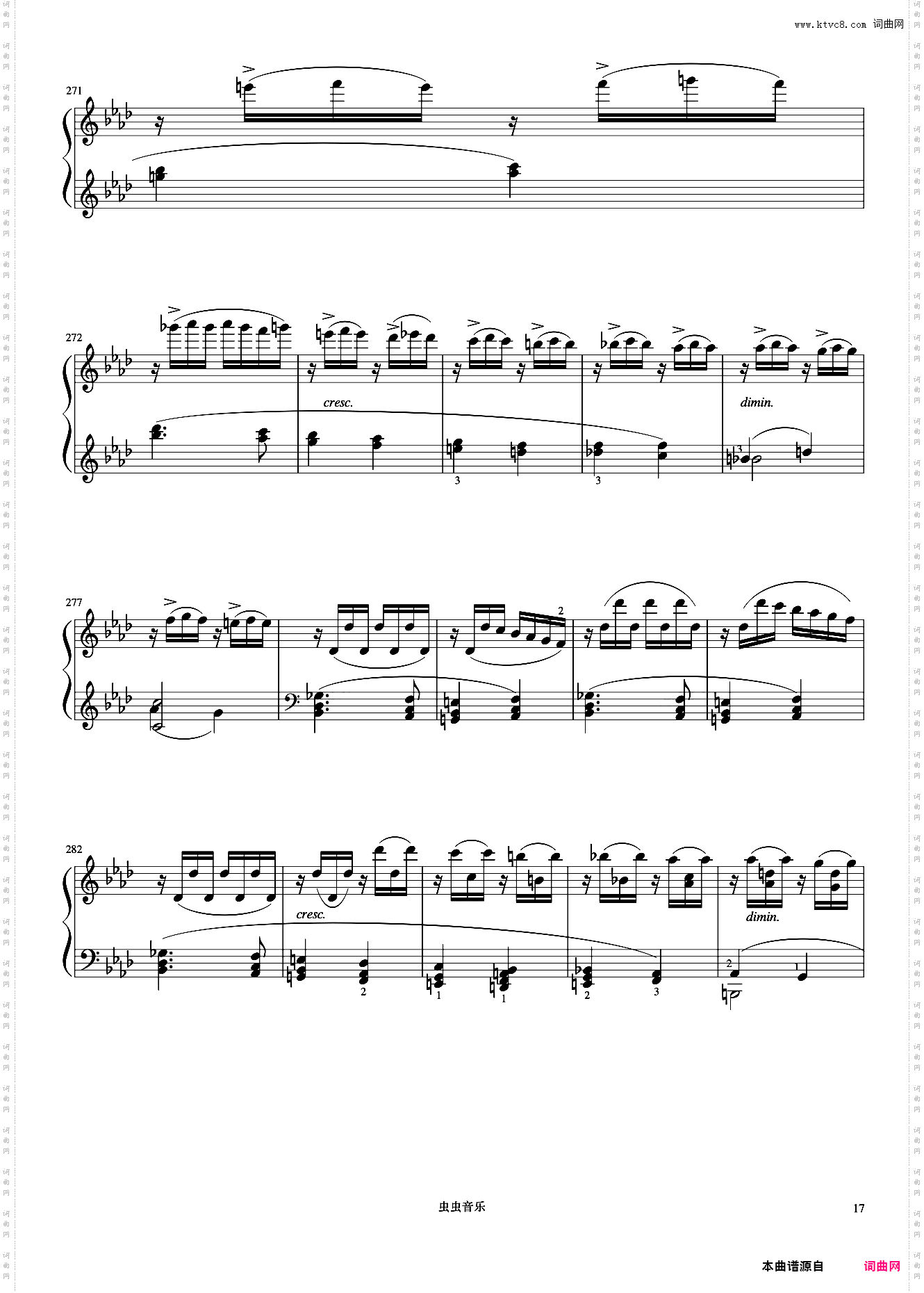 10级 奏鸣曲热情第三乐章《中国院钢琴考级曲目》