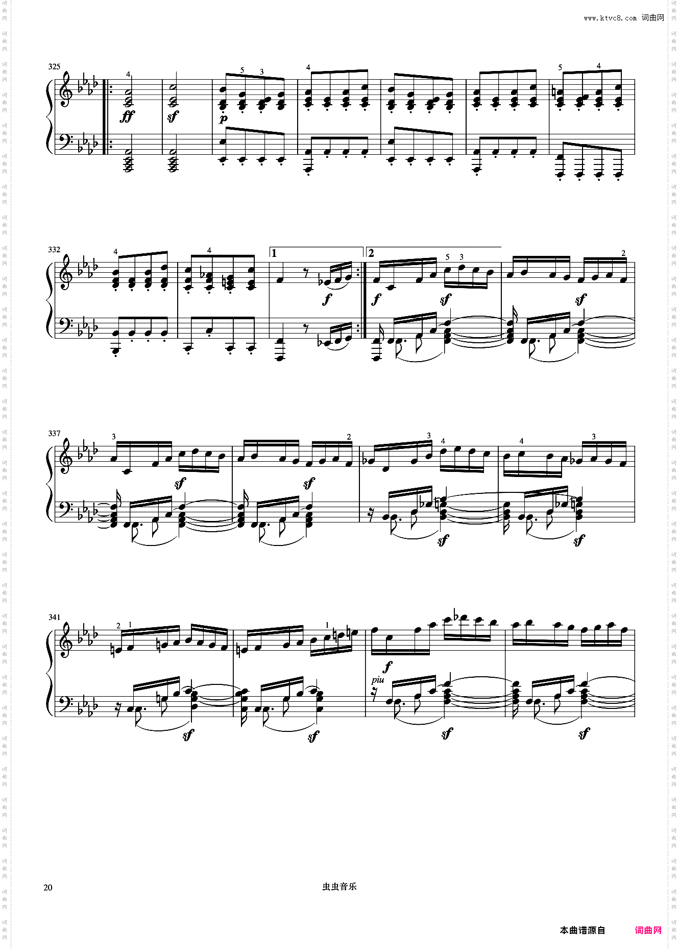 10级 奏鸣曲热情第三乐章《中国院钢琴考级曲目》