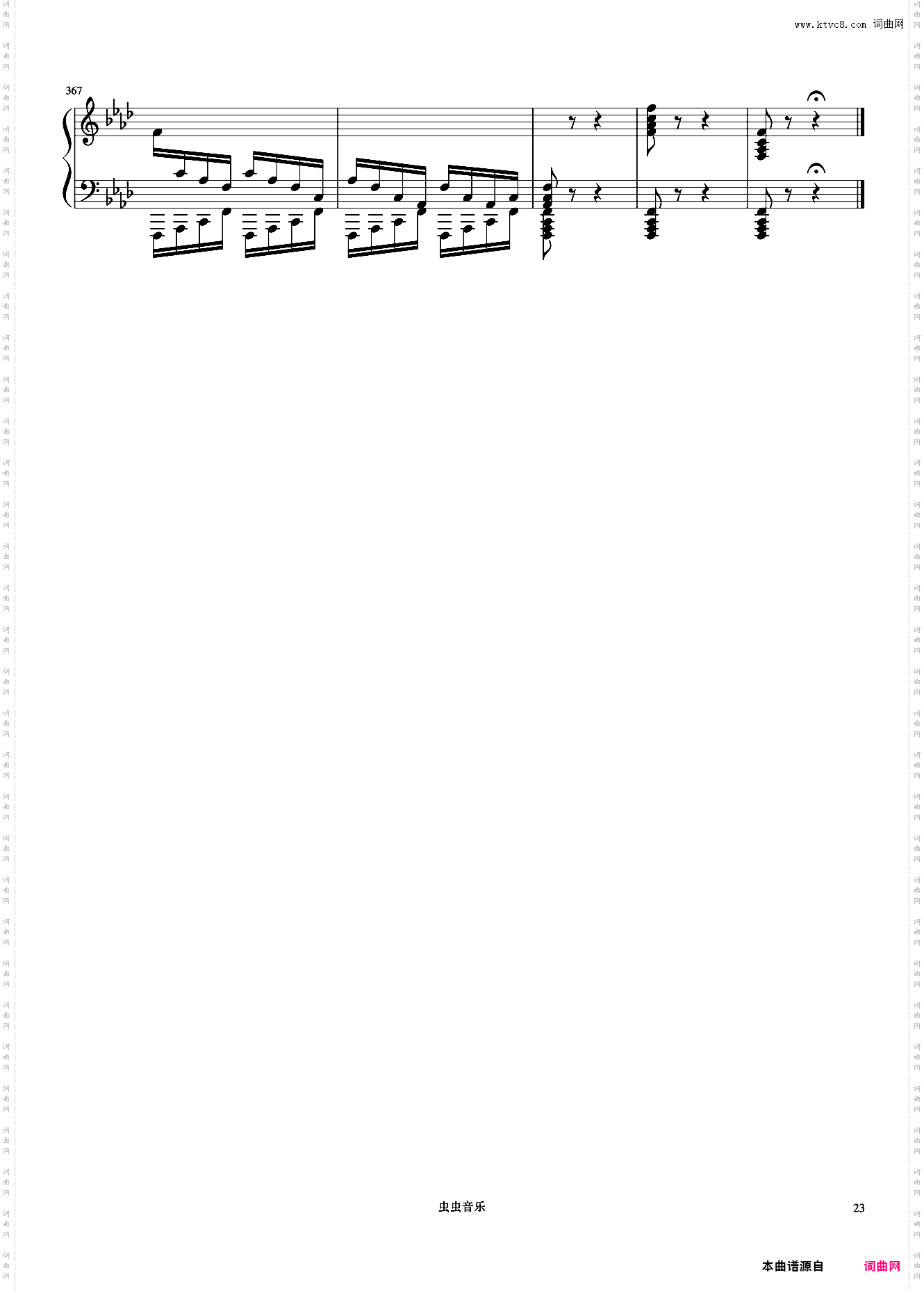 10级 奏鸣曲热情第三乐章《中国院钢琴考级曲目》