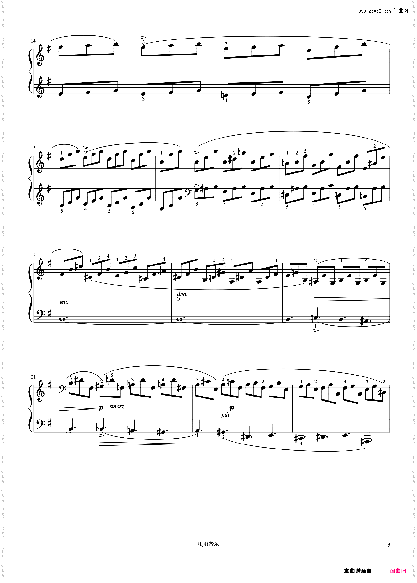 8级 练习曲No·23《中国院钢琴考级曲目》