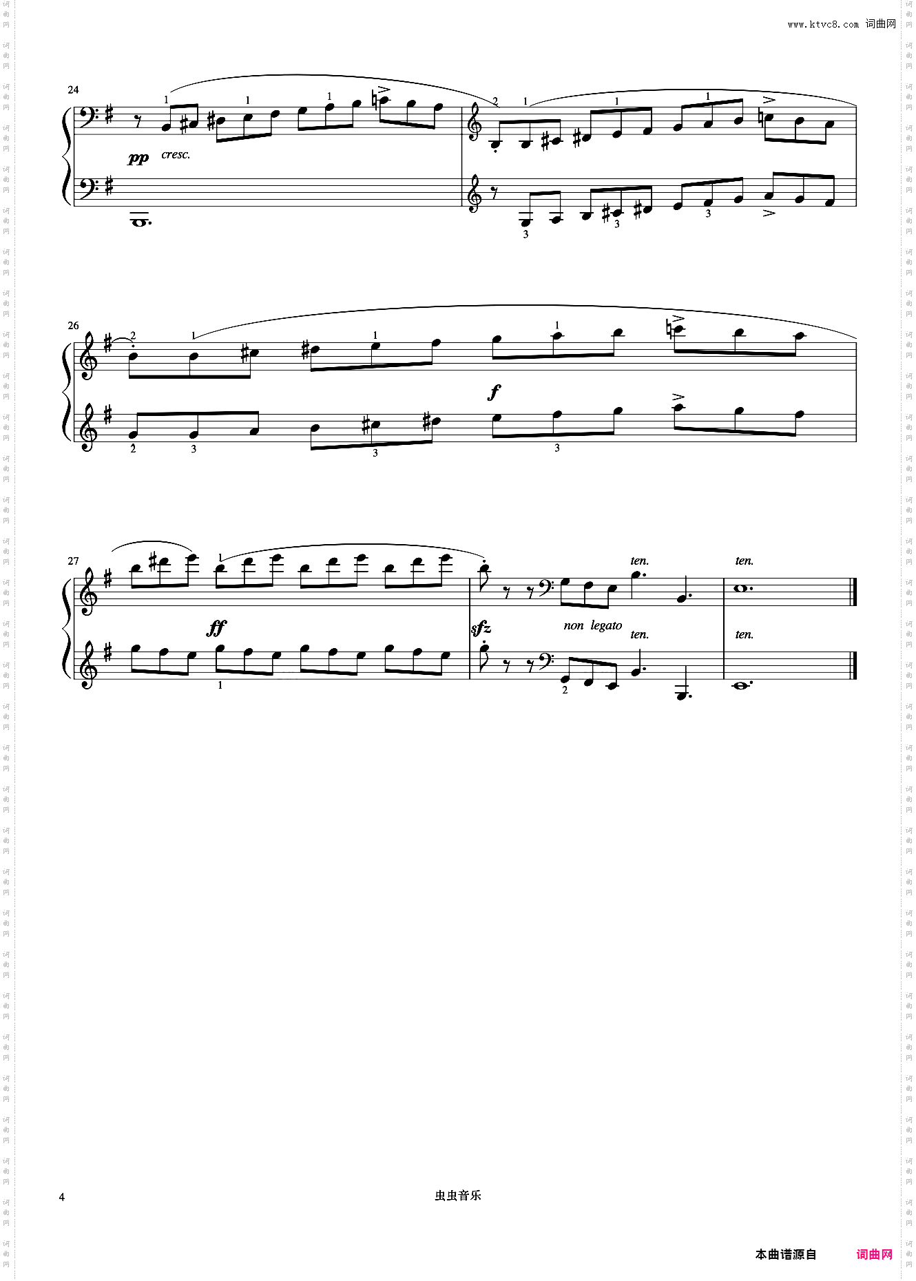 8级 练习曲No·23《中国院钢琴考级曲目》