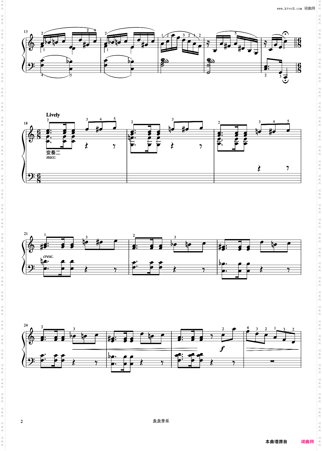 5级 小变奏曲《中国院钢琴考级曲目》