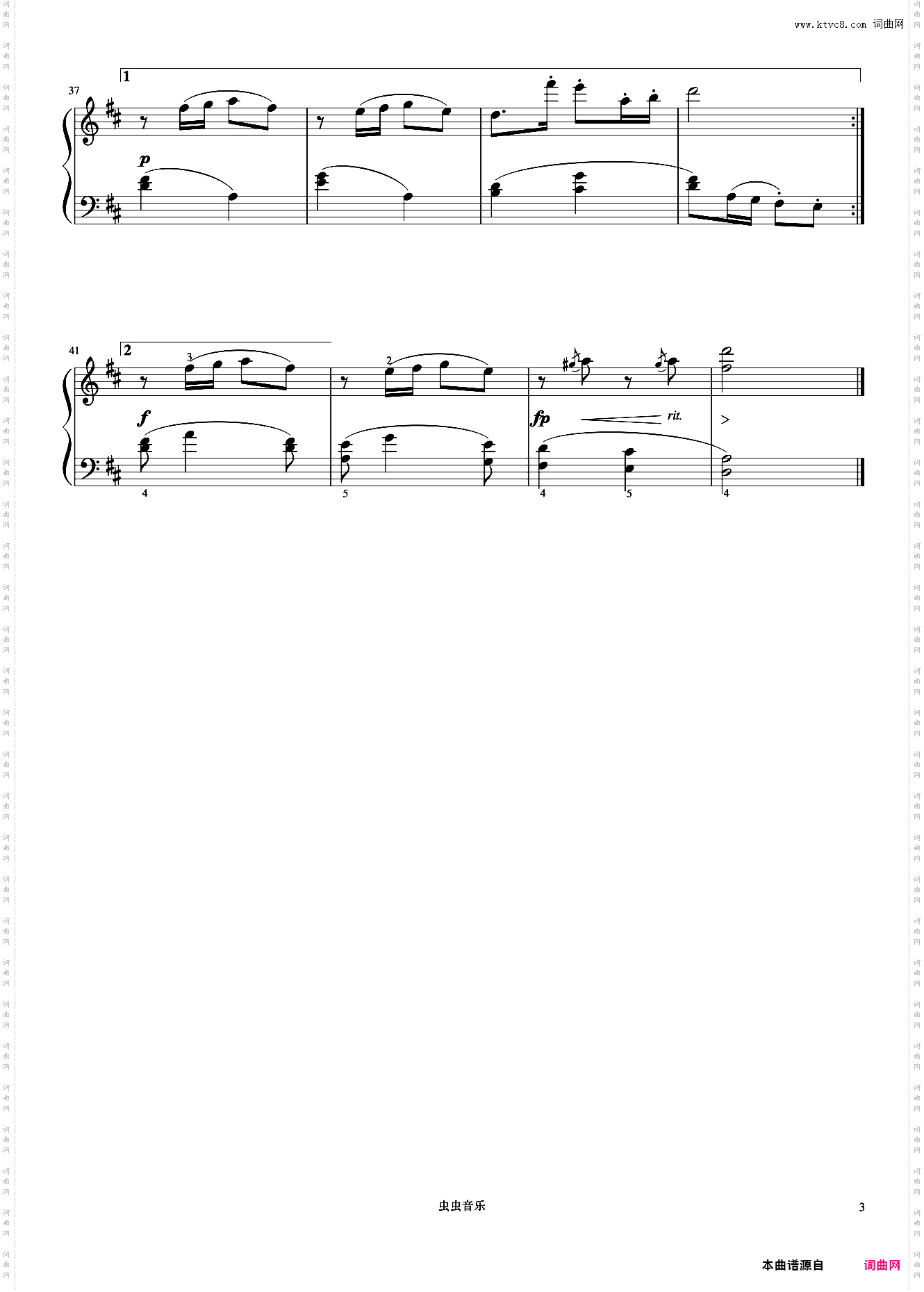 3级 不倒翁在笑《中国院钢琴考级曲目》