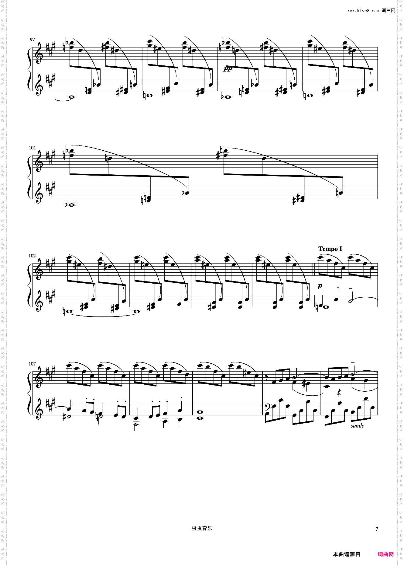 9级 帕斯比叶舞曲《中国院钢琴考级曲目》