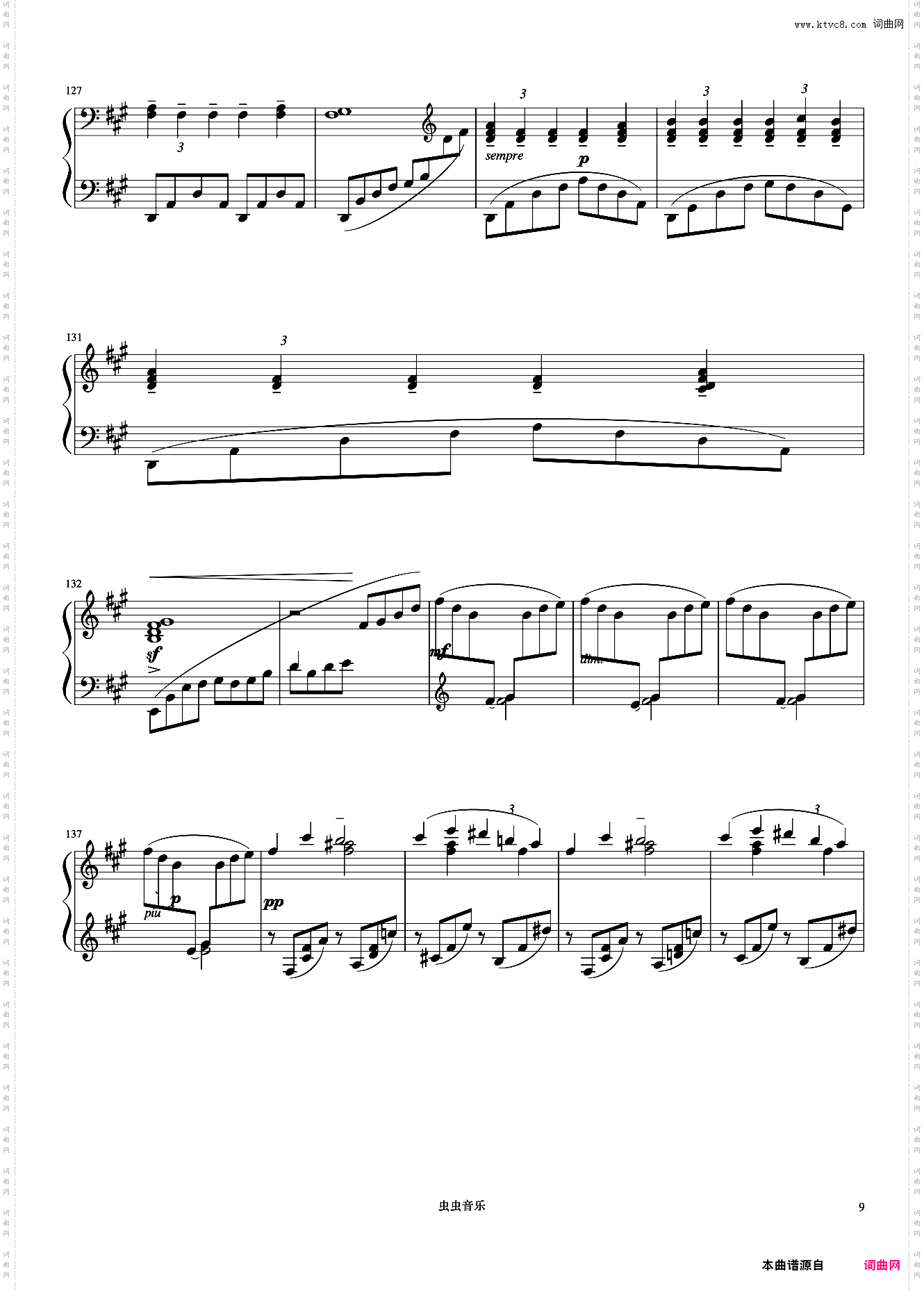 9级 帕斯比叶舞曲《中国院钢琴考级曲目》