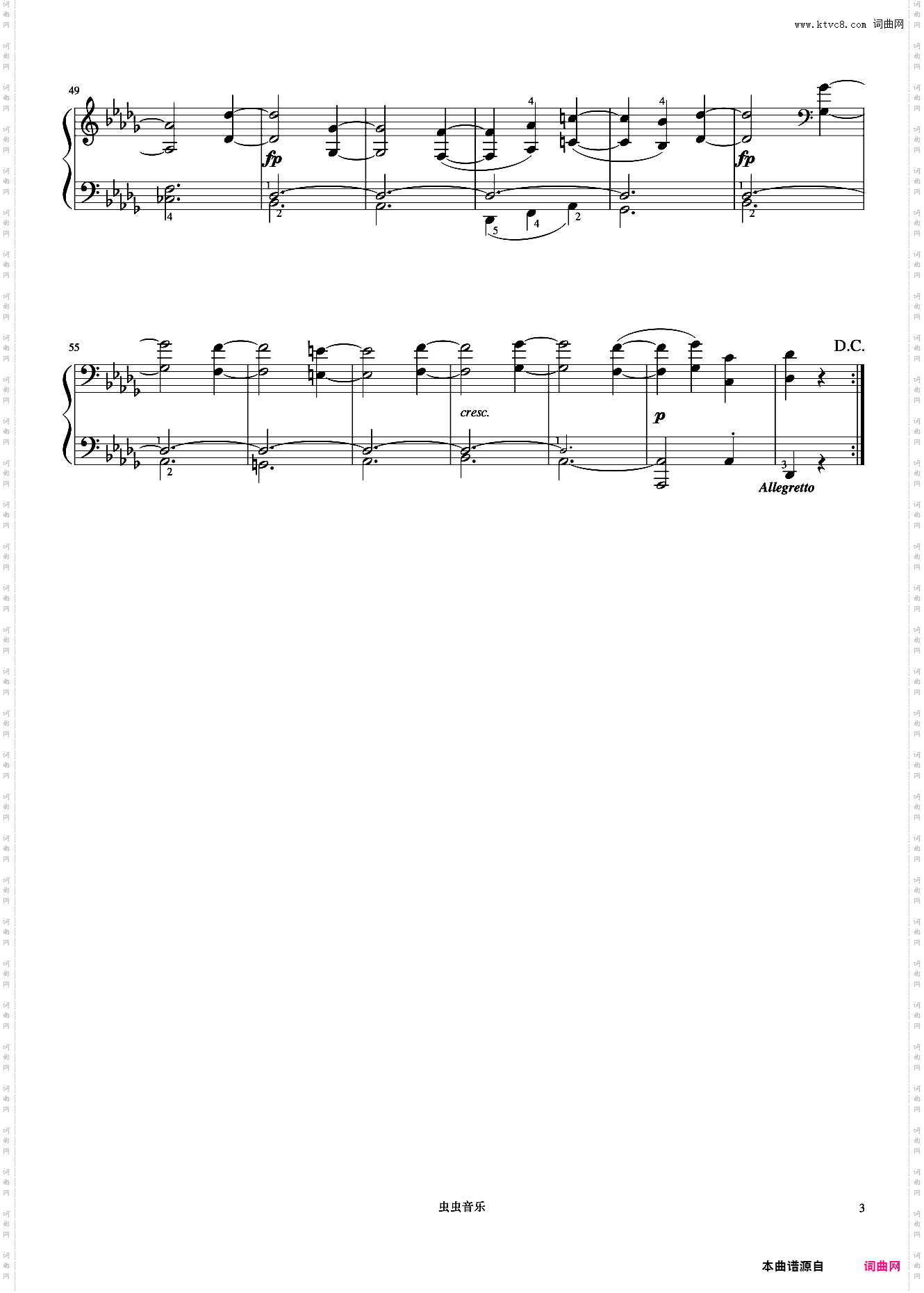 6级 月光奏鸣曲第二乐章《中国院钢琴考级曲目》