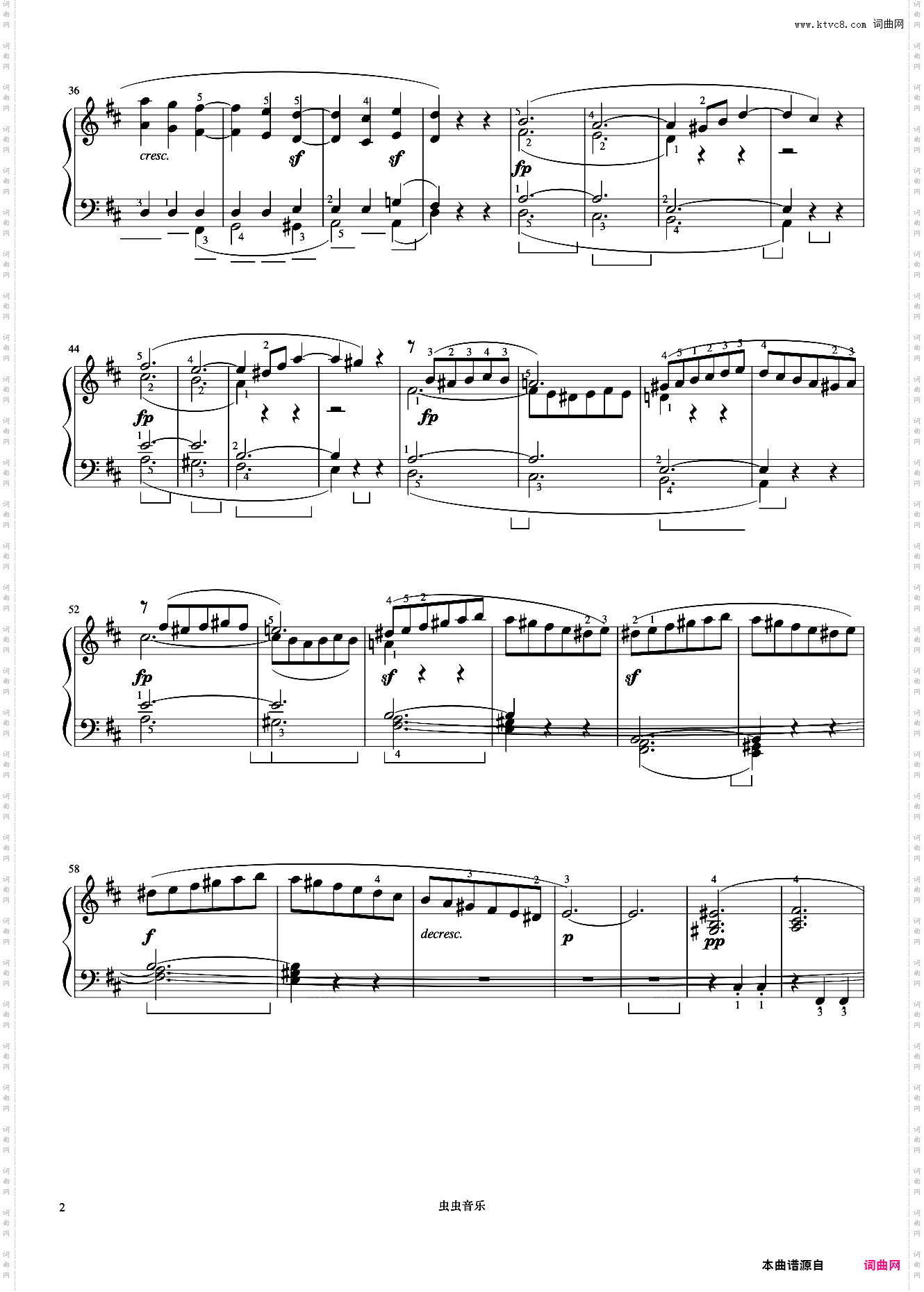 10级 奏鸣曲田园第一乐章《中国院钢琴考级曲目》