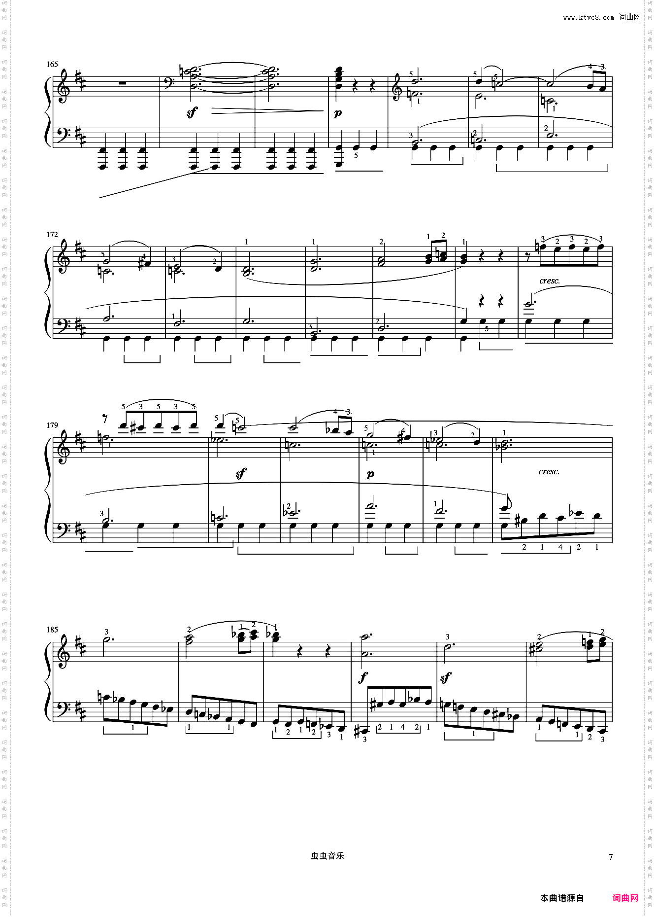 10级 奏鸣曲田园第一乐章《中国院钢琴考级曲目》