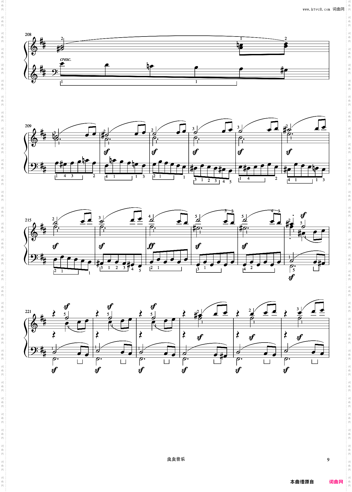 10级 奏鸣曲田园第一乐章《中国院钢琴考级曲目》