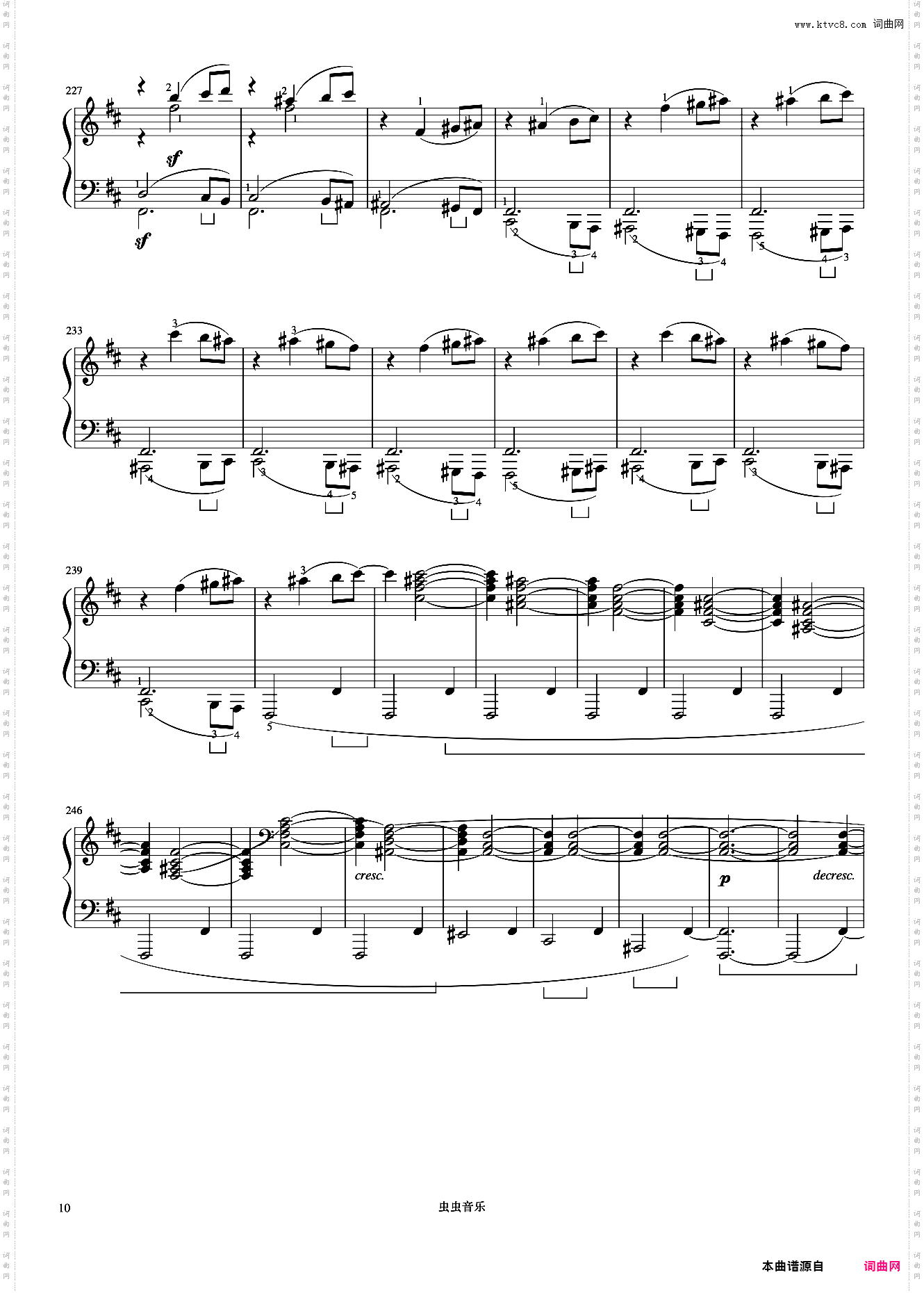 10级 奏鸣曲田园第一乐章《中国院钢琴考级曲目》