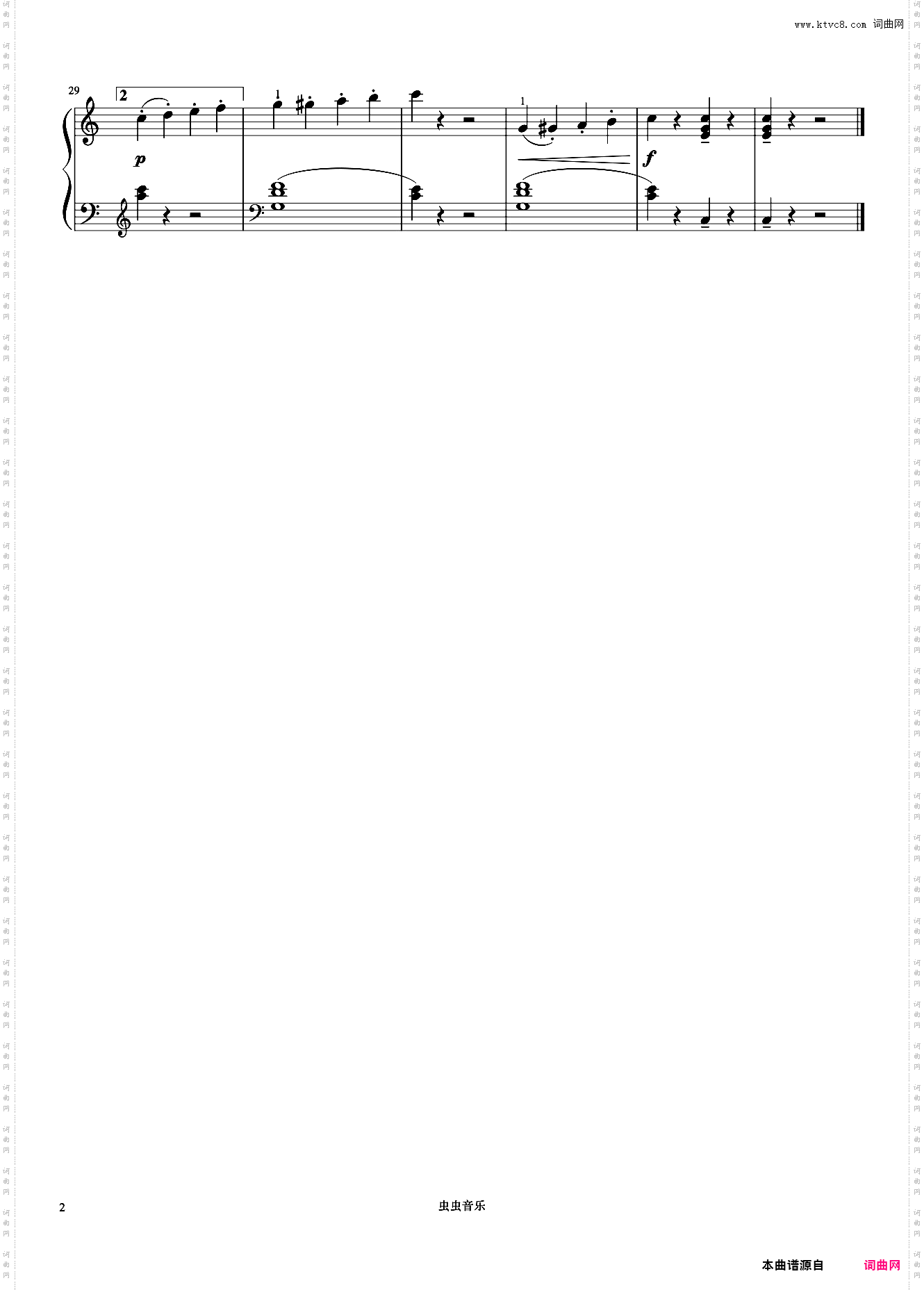 2级 C大调小奏鸣曲 第一乐章《中国院钢琴考级曲目》