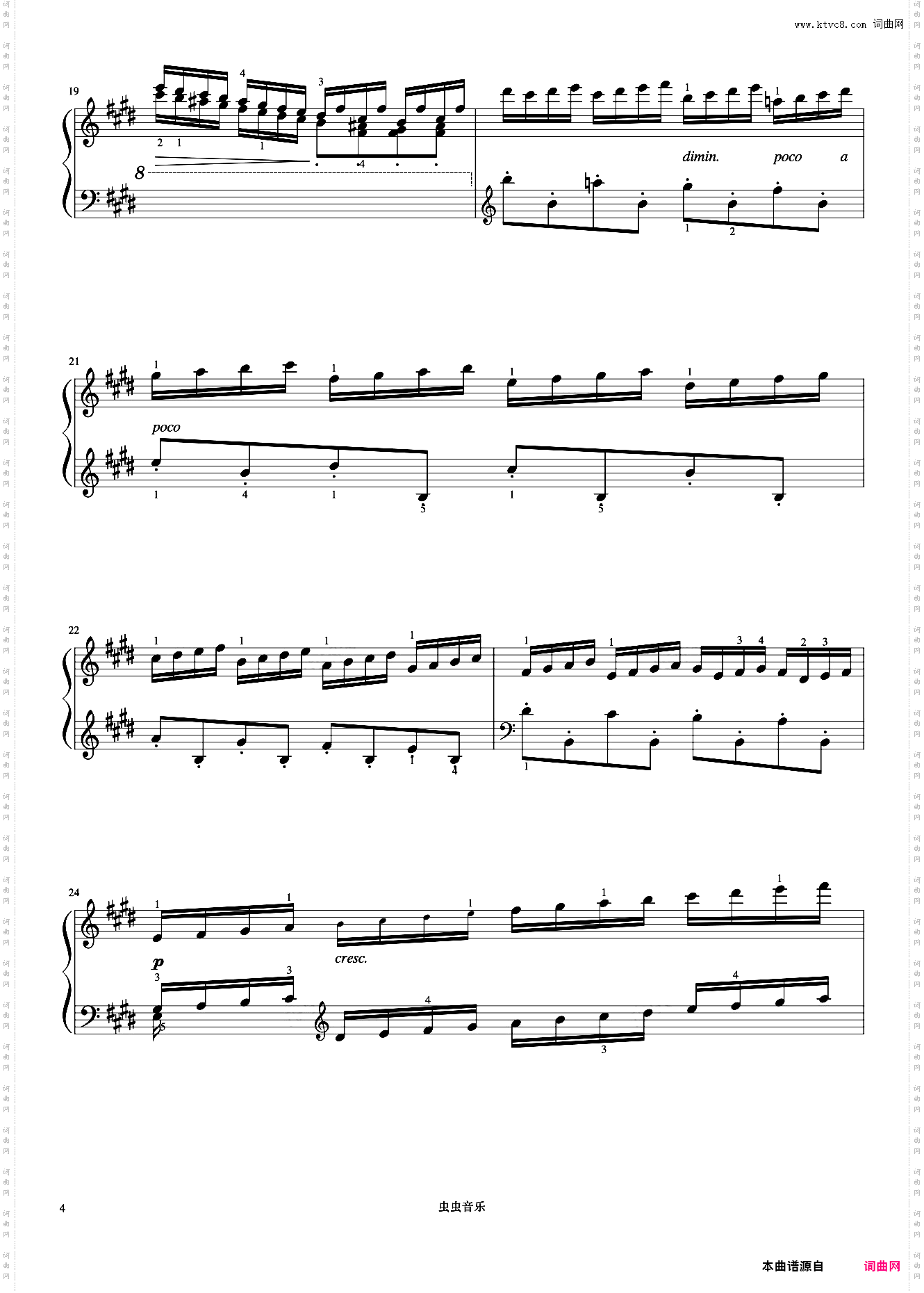 7级 练习曲Op·299 No·29《中国院钢琴考级曲目》