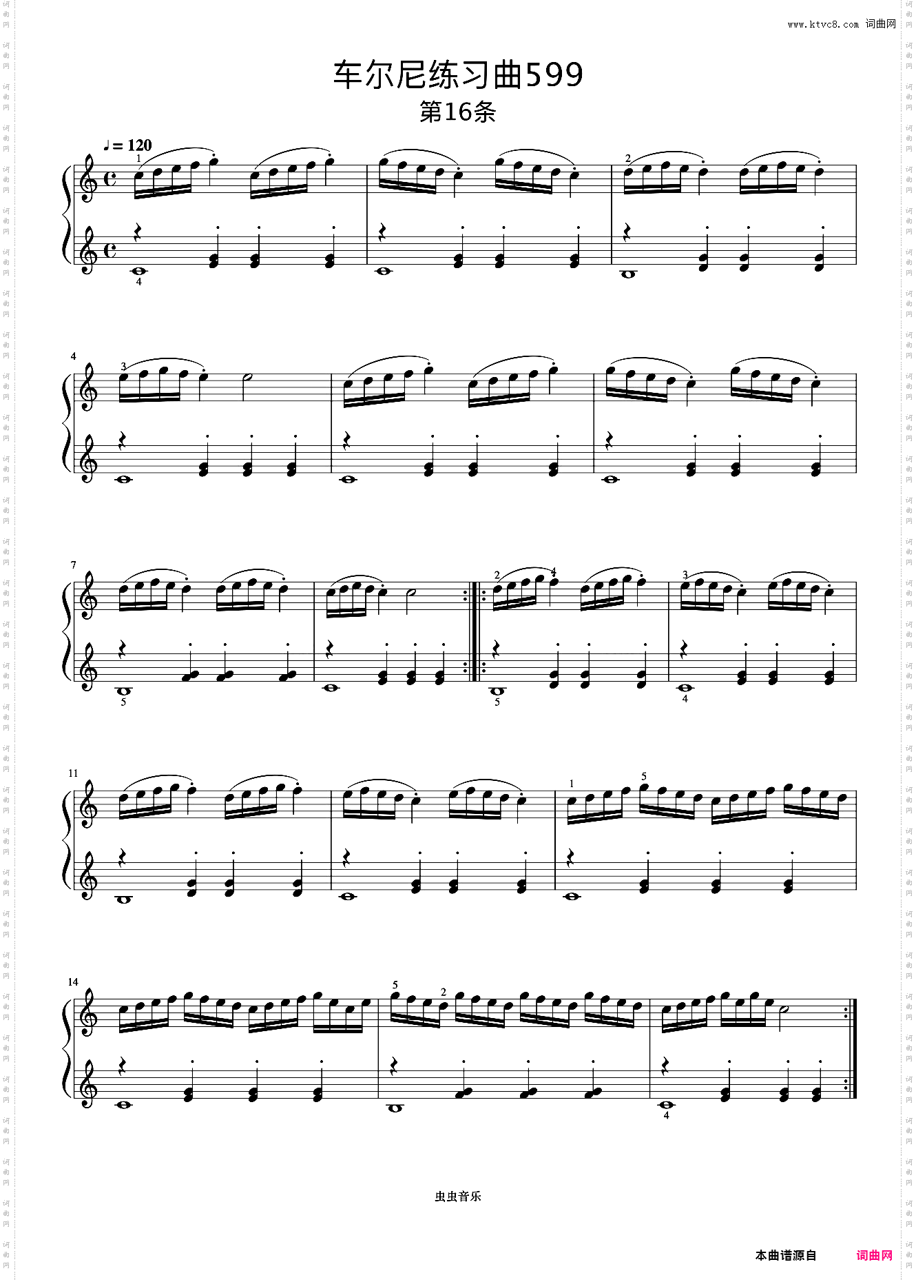 第16首《车尔尼钢琴初步教程 作品599》
