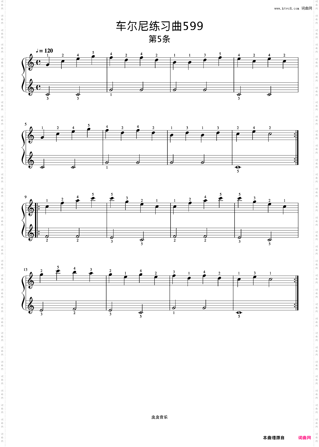 第5首《车尔尼钢琴初步教程 作品599》