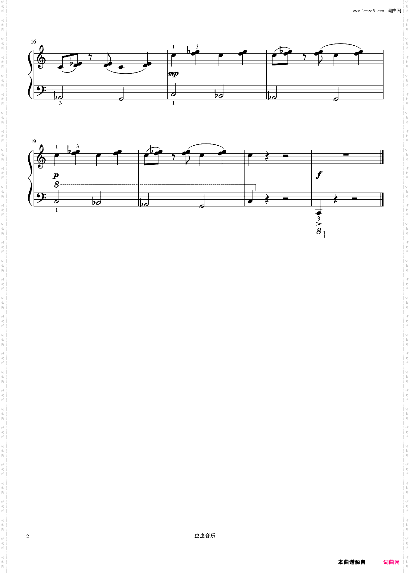 单元七 南瓜布吉舞《菲伯尔钢琴基础教程 第4级 课程和乐理》