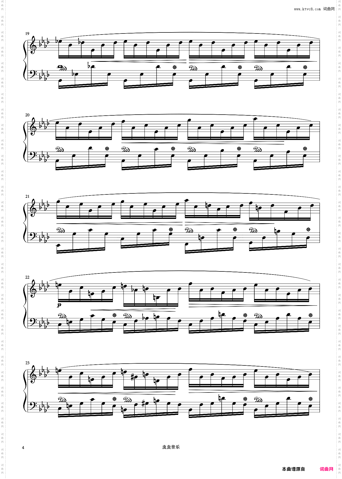 10级 练习曲Op·25 No·1《中国院钢琴考级曲目》