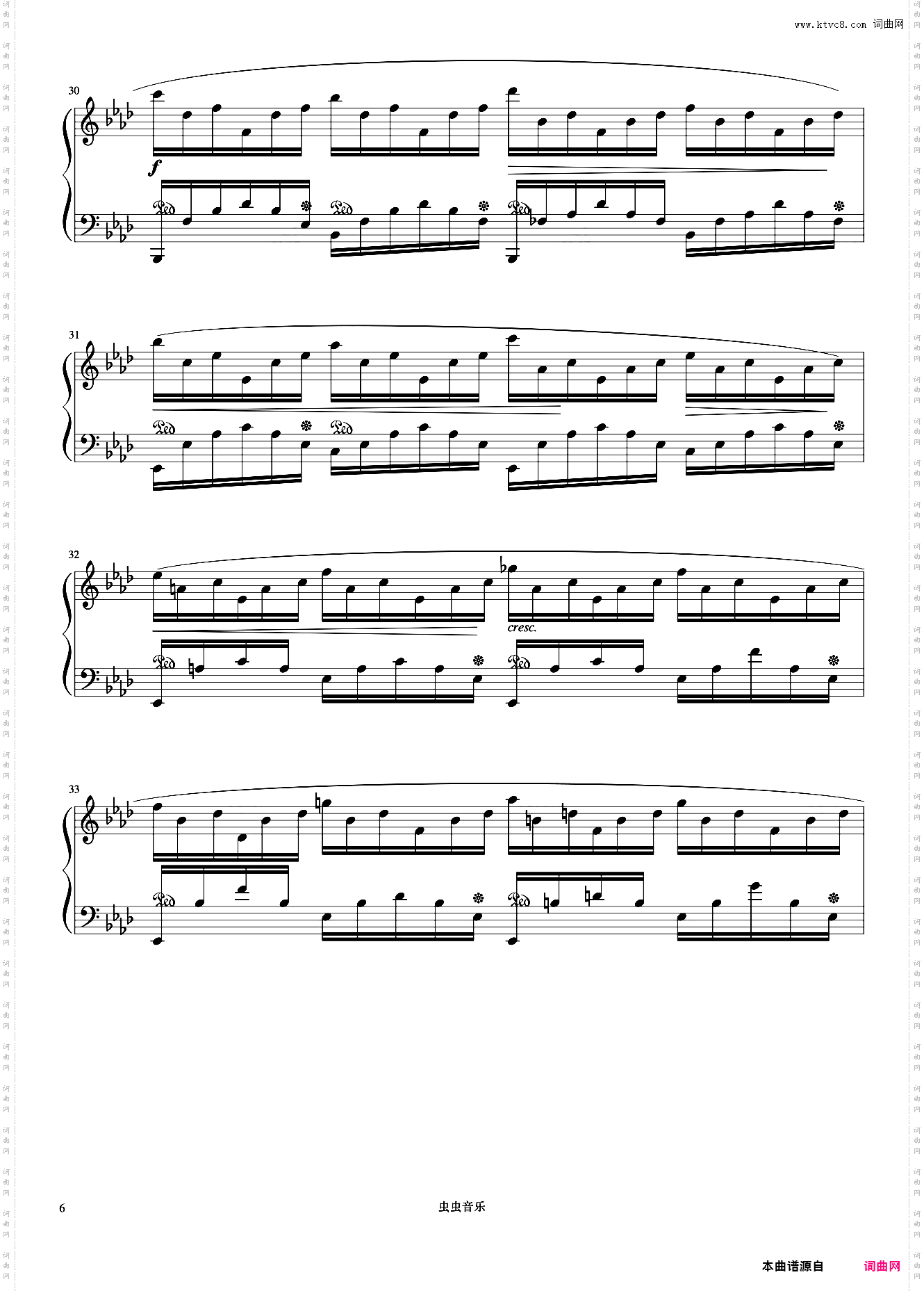 10级 练习曲Op·25 No·1《中国院钢琴考级曲目》