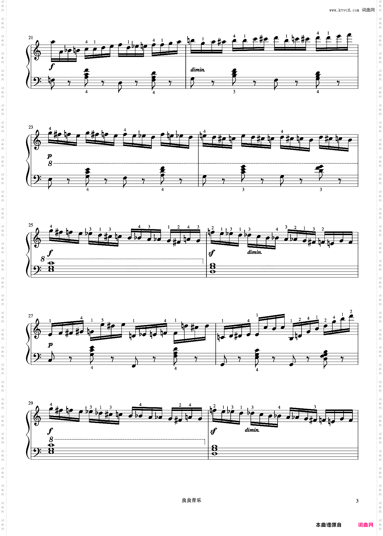 第15首《车尔尼快速练习曲 作品299》