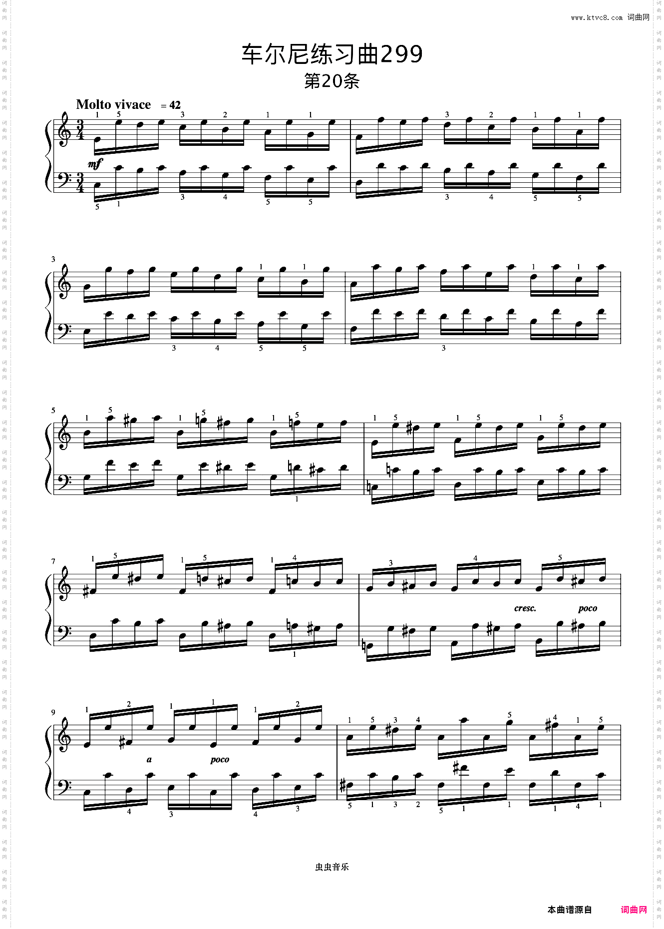 第20首《车尔尼快速练习曲 作品299》