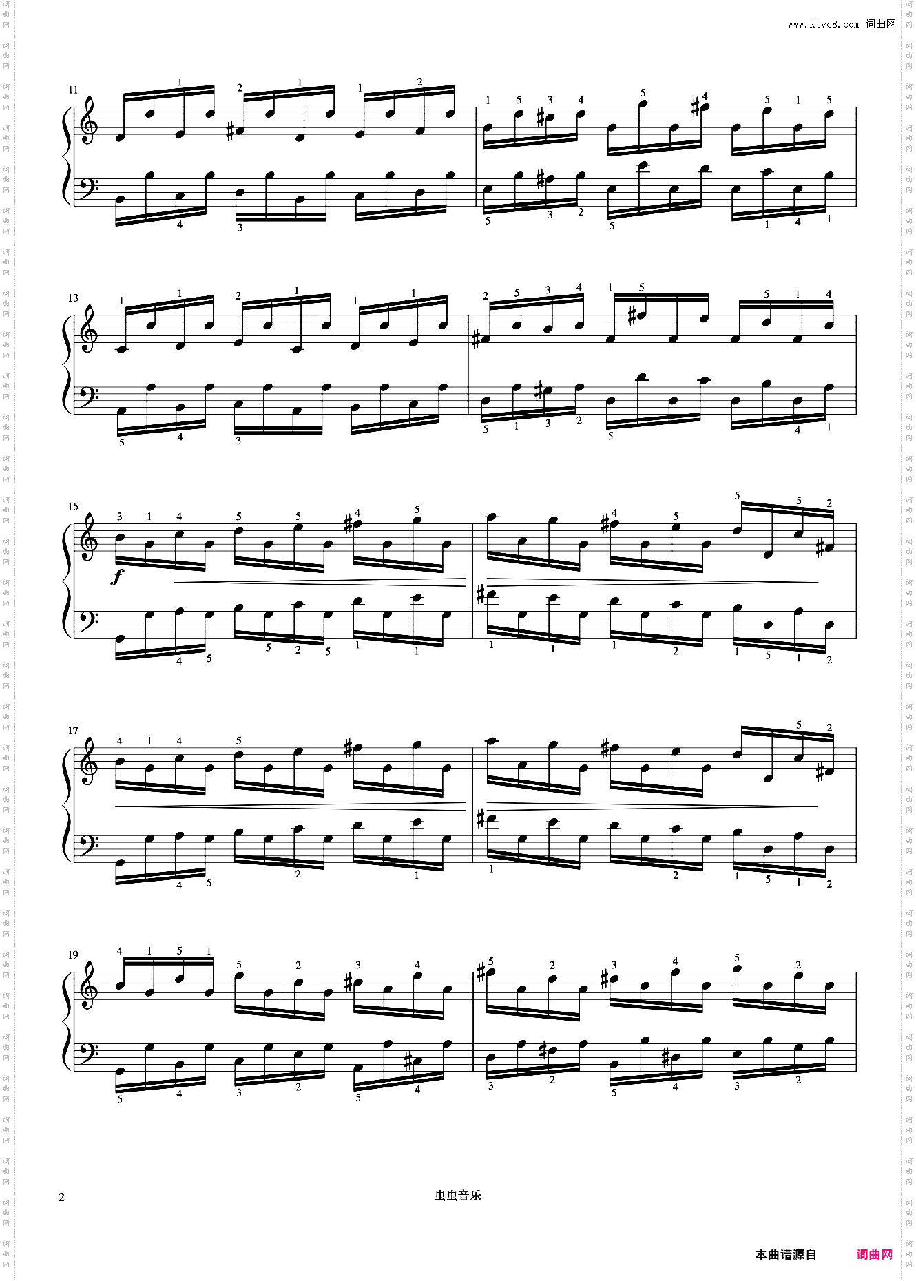 第20首《车尔尼快速练习曲 作品299》