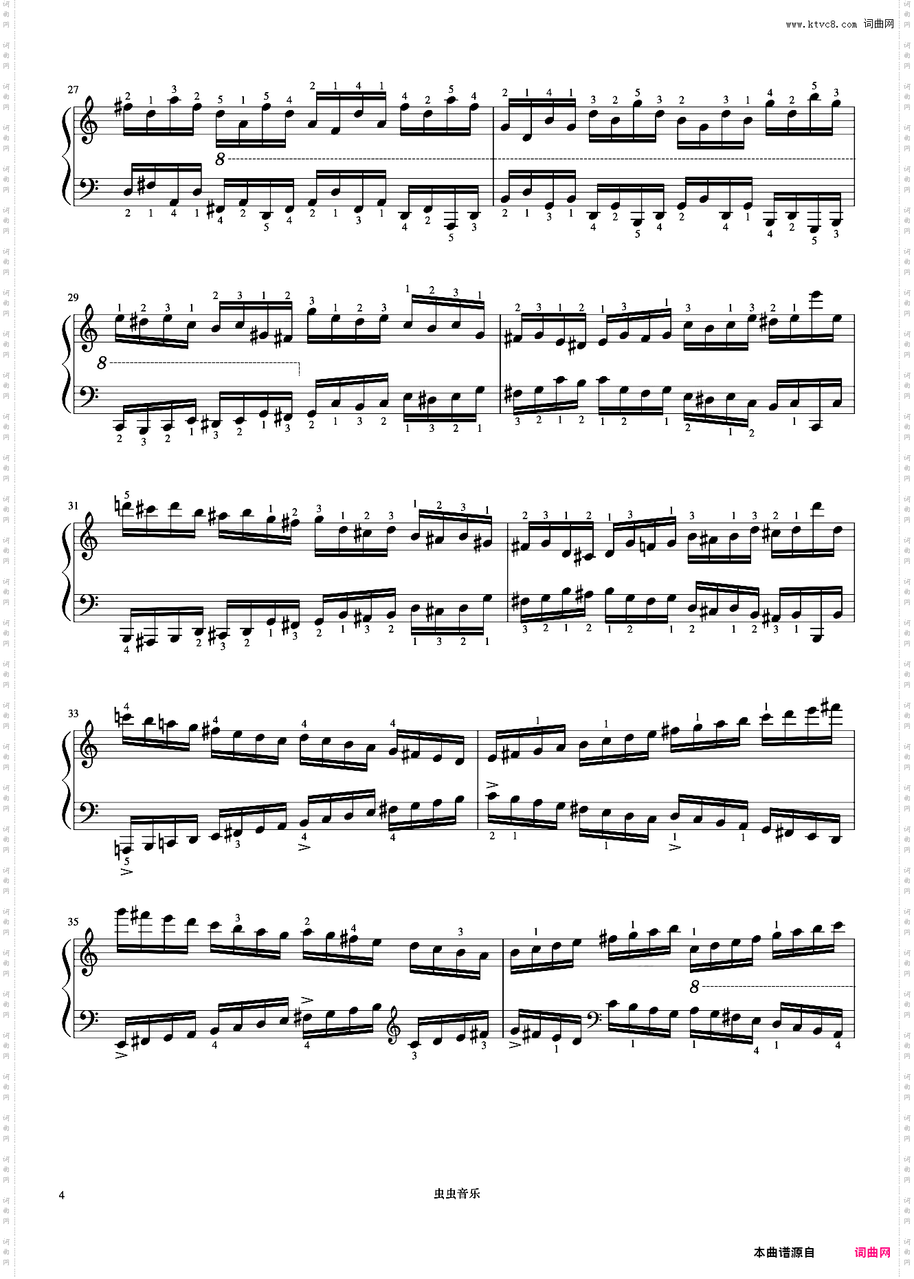 第36首《车尔尼快速练习曲 作品299》