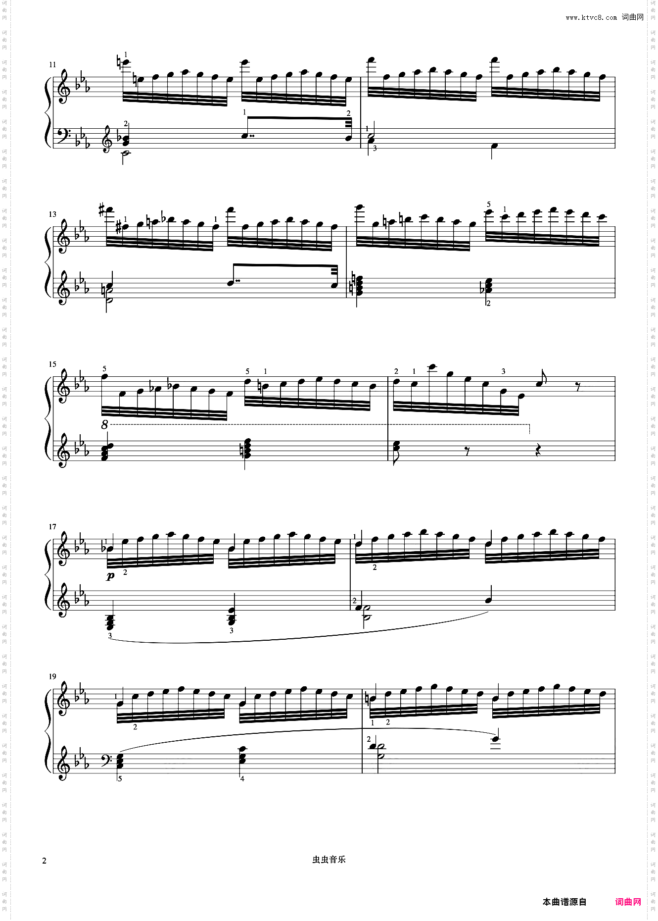 第21首《车尔尼快速练习曲 作品299》