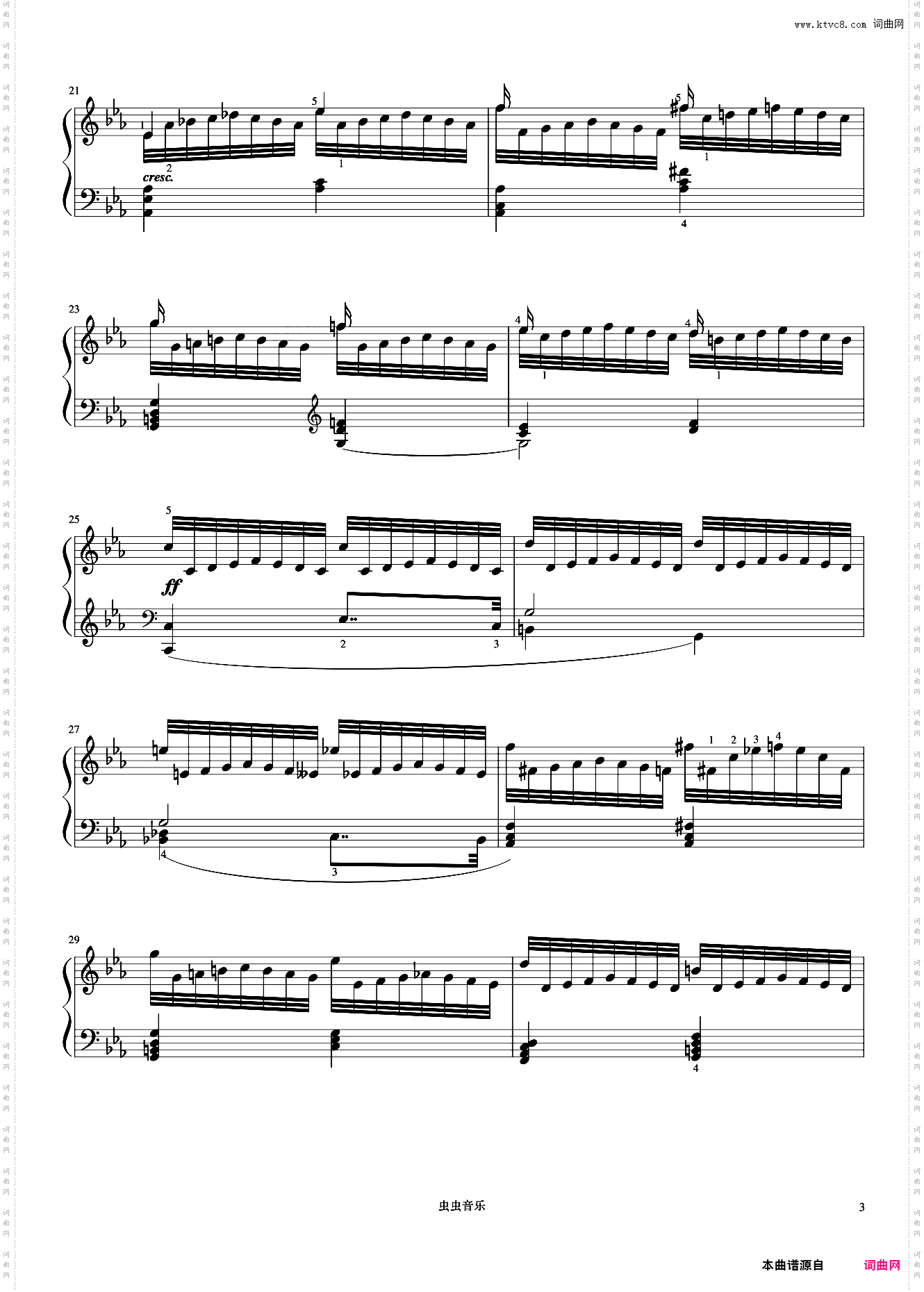 第21首《车尔尼快速练习曲 作品299》