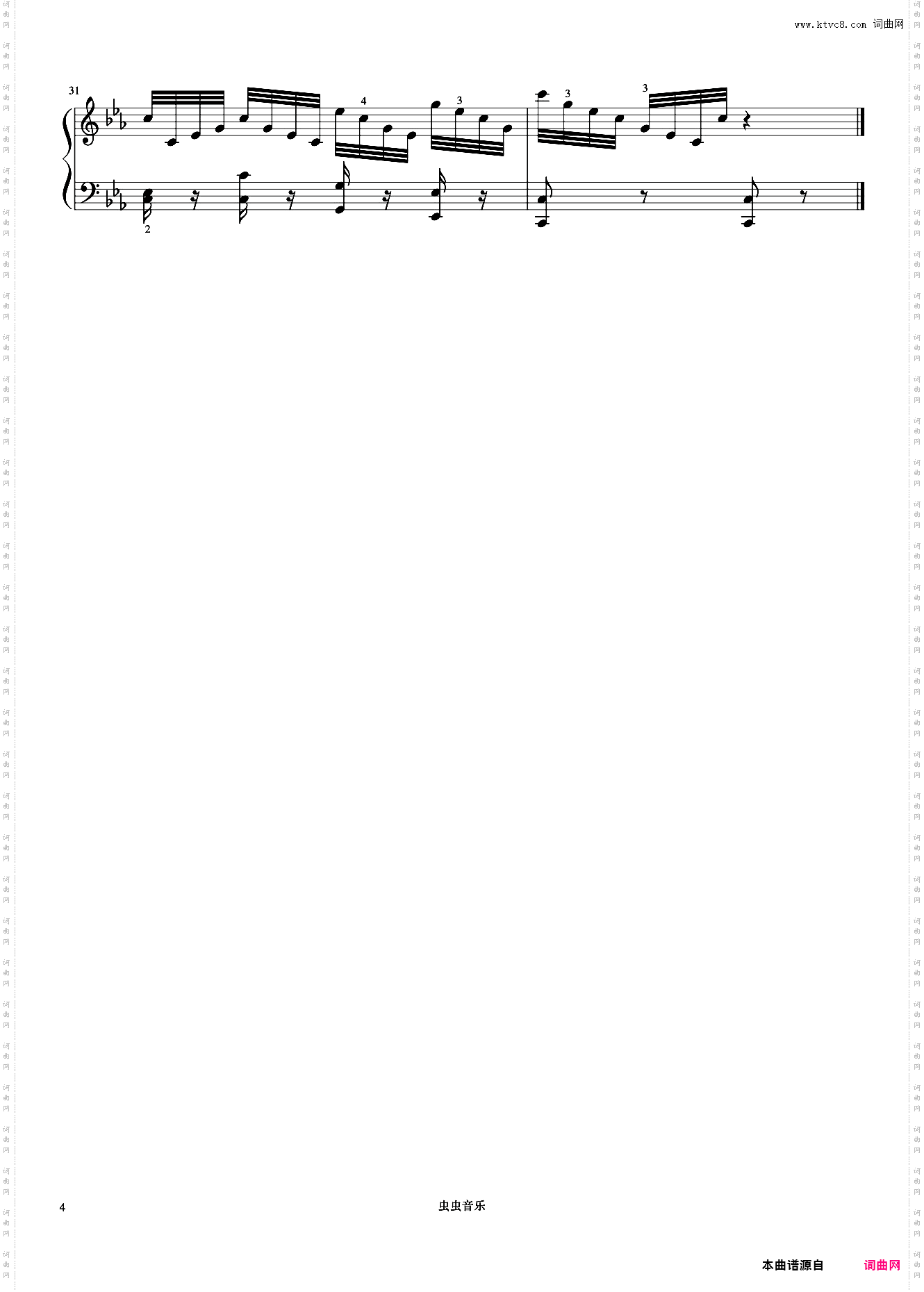 第21首《车尔尼快速练习曲 作品299》