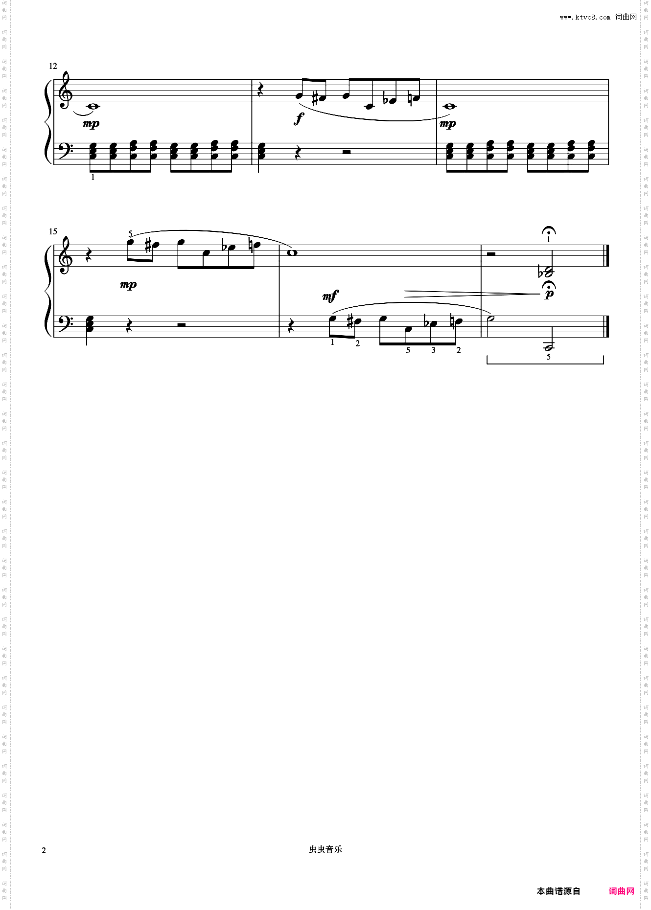 单元九 驾驶我的红色敞篷车《菲伯尔钢琴基础教程 第4级 技巧和演奏》