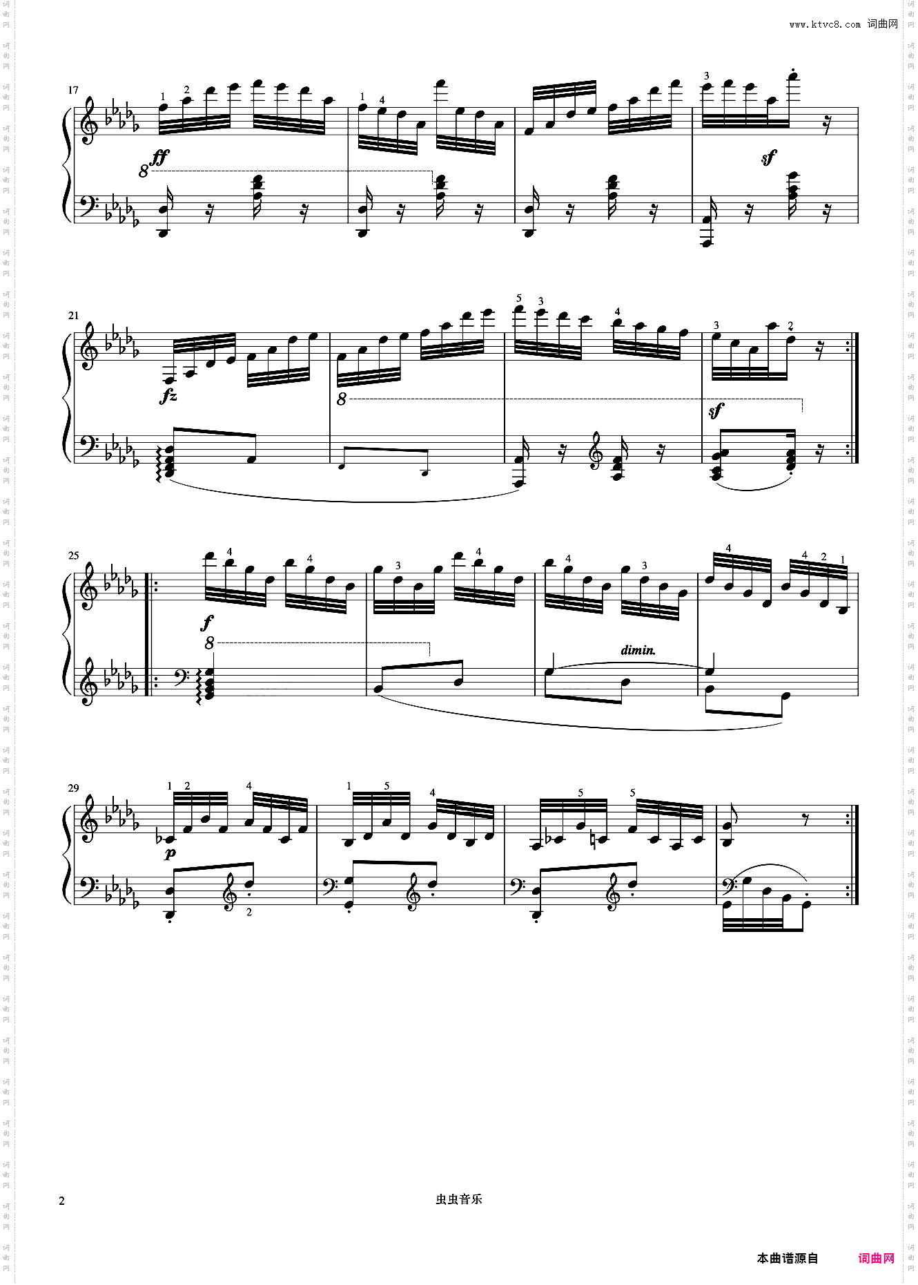 第39首《车尔尼快速练习曲 作品299》