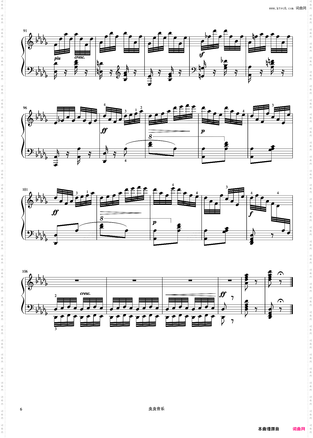 第39首《车尔尼快速练习曲 作品299》