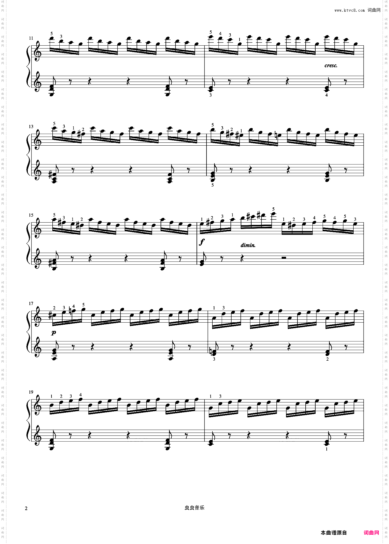 第6首《车尔尼快速练习曲 作品299》