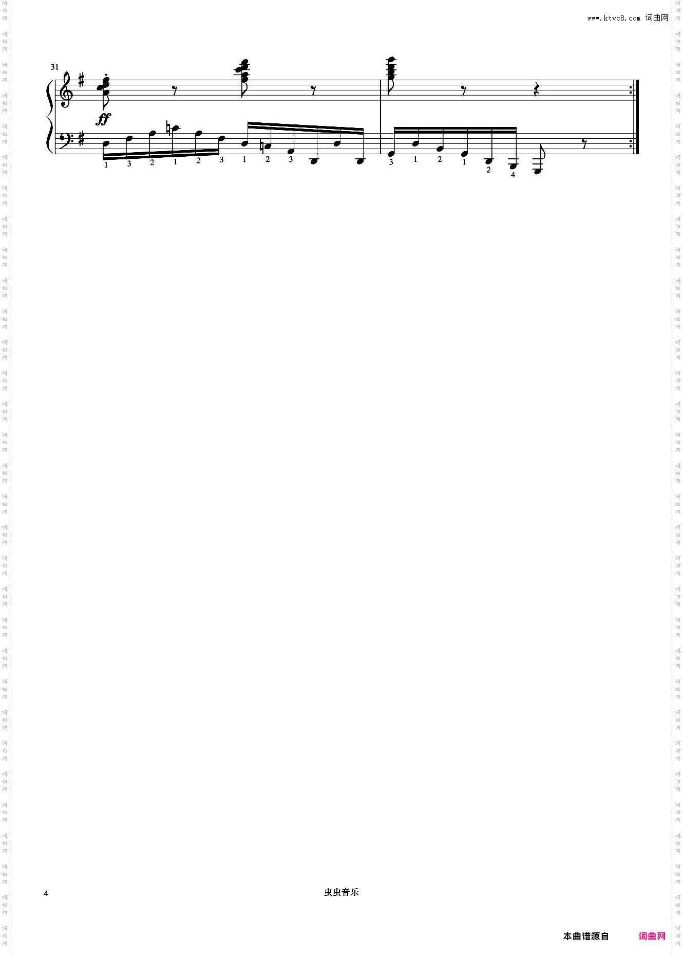 第18首《车尔尼快速练习曲 作品299》