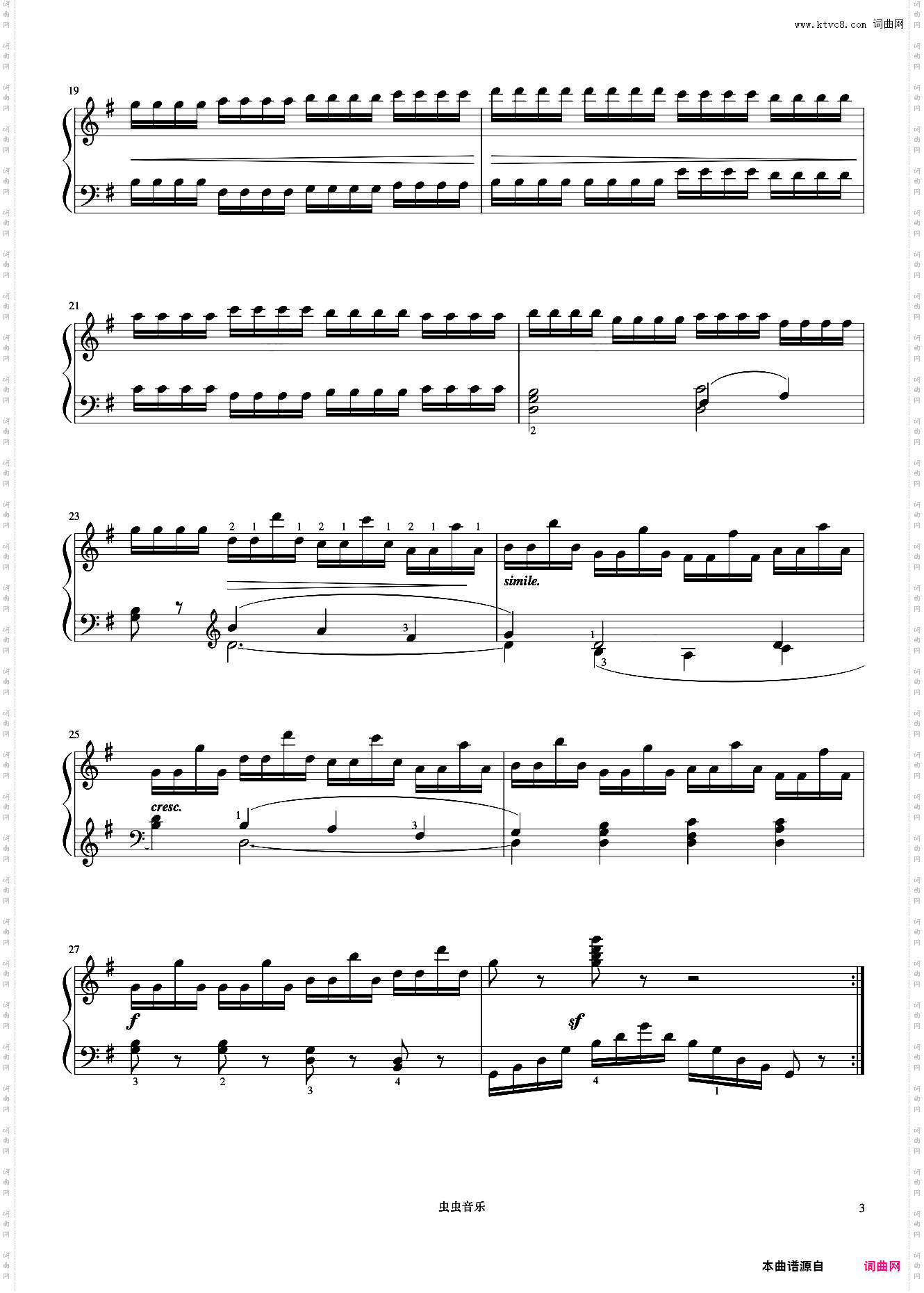 第22首《车尔尼快速练习曲 作品299》