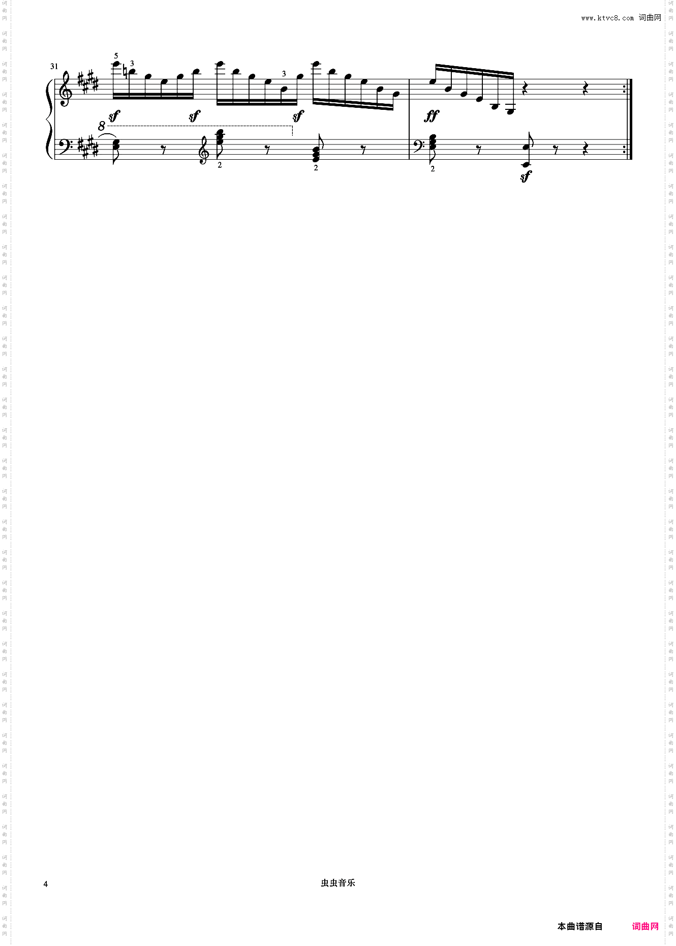 第33首《车尔尼快速练习曲 作品299》